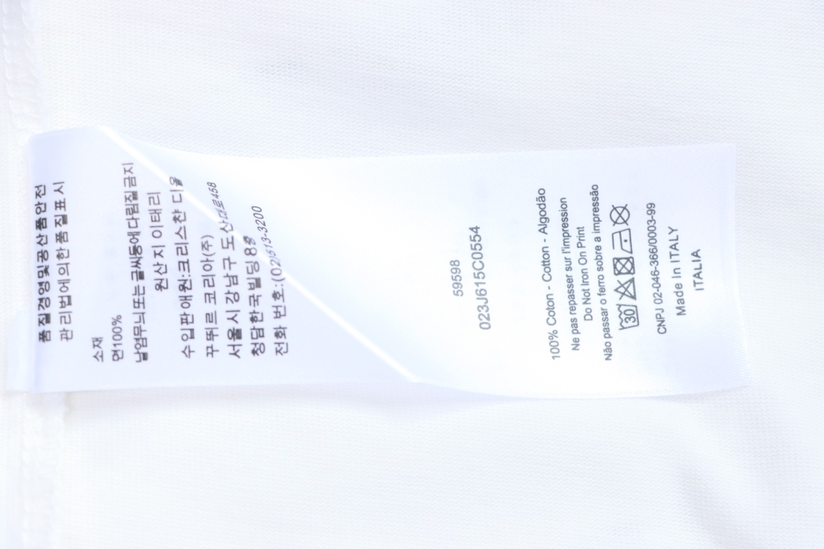 Dior 25ss hand-painted letter print short sleeve White