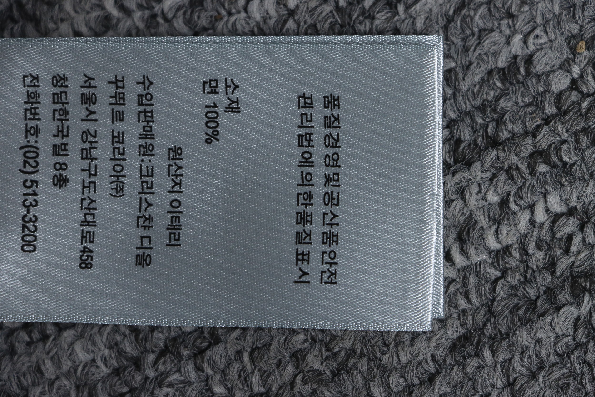 Dior classic bee embroidered short sleeve white