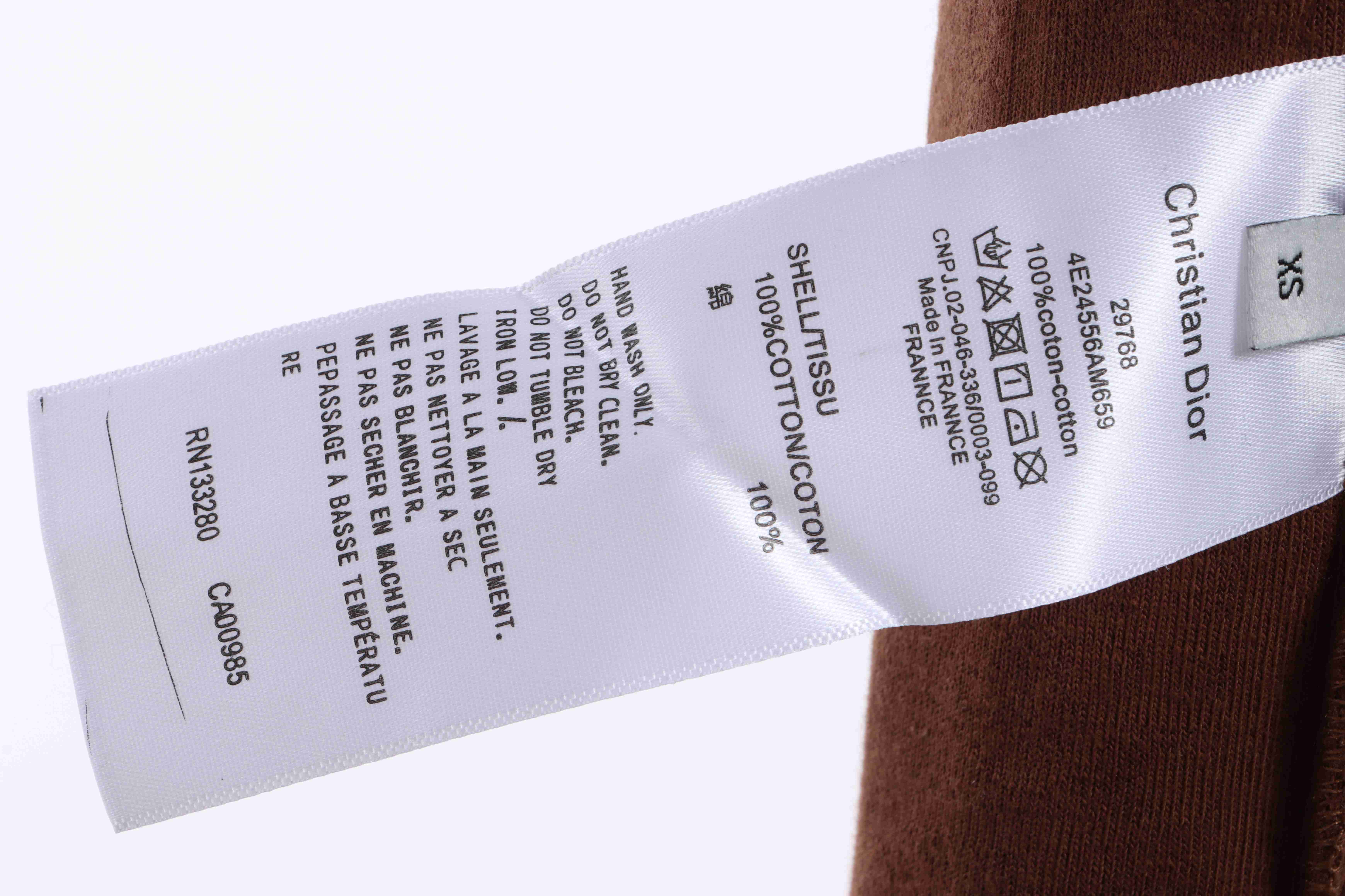 Dior obscure jacquard towelling short sleeve Brown