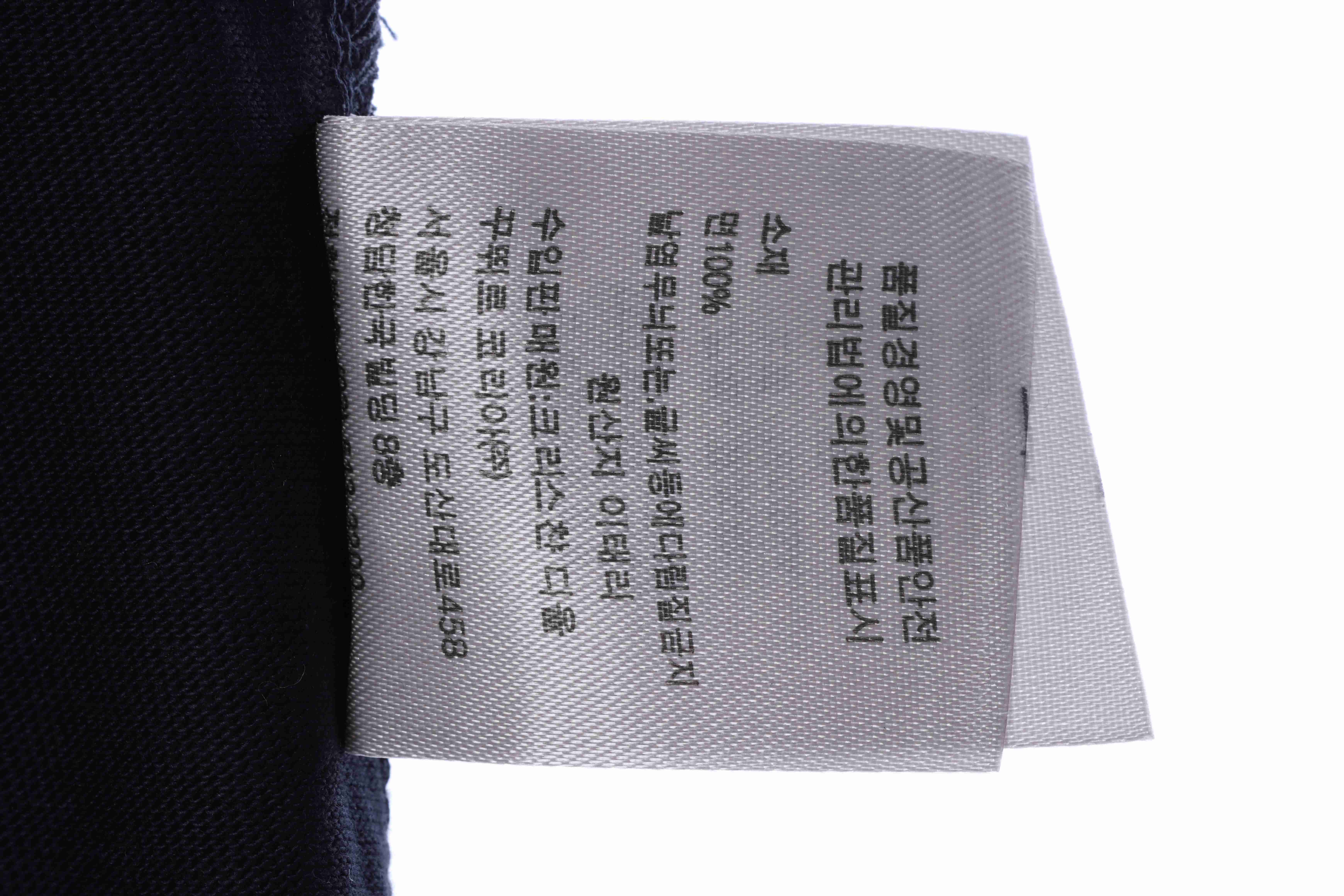 Jordan Dior joint short sleeve black