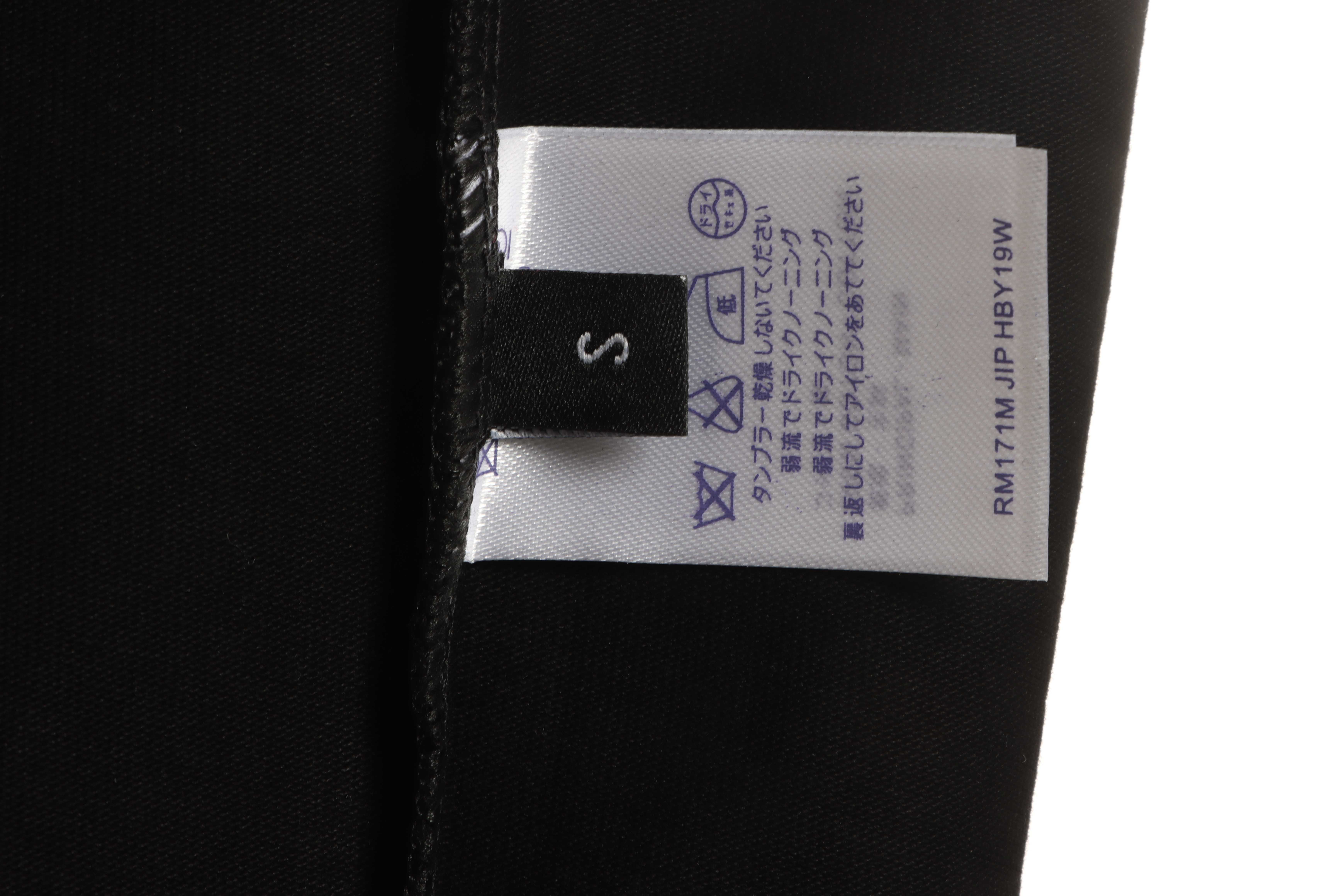 LV co-branded Chrome Hearts patch horseshoe short sleeves Black