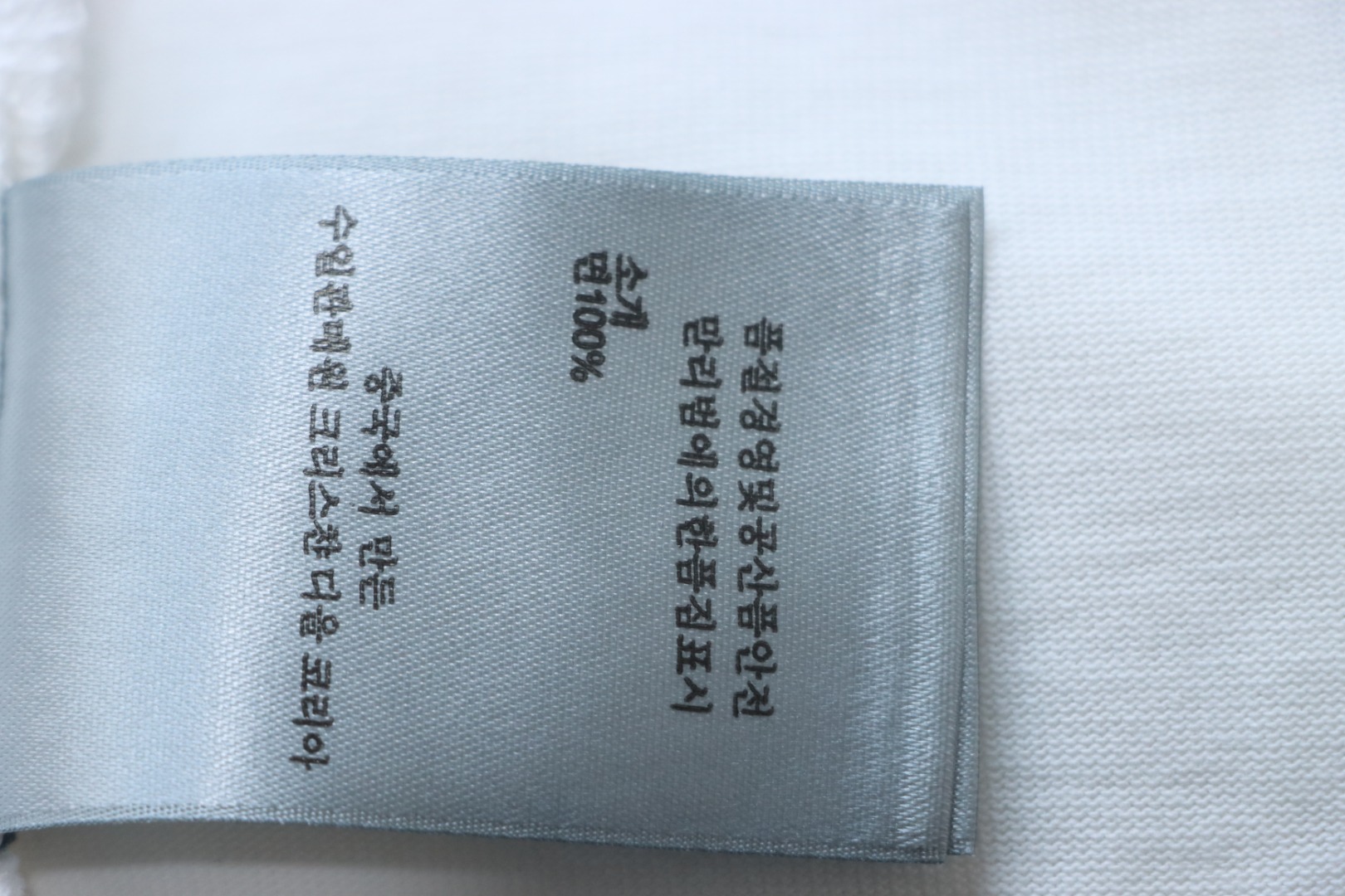 Dior 23ss blue striped letter print short sleeve white