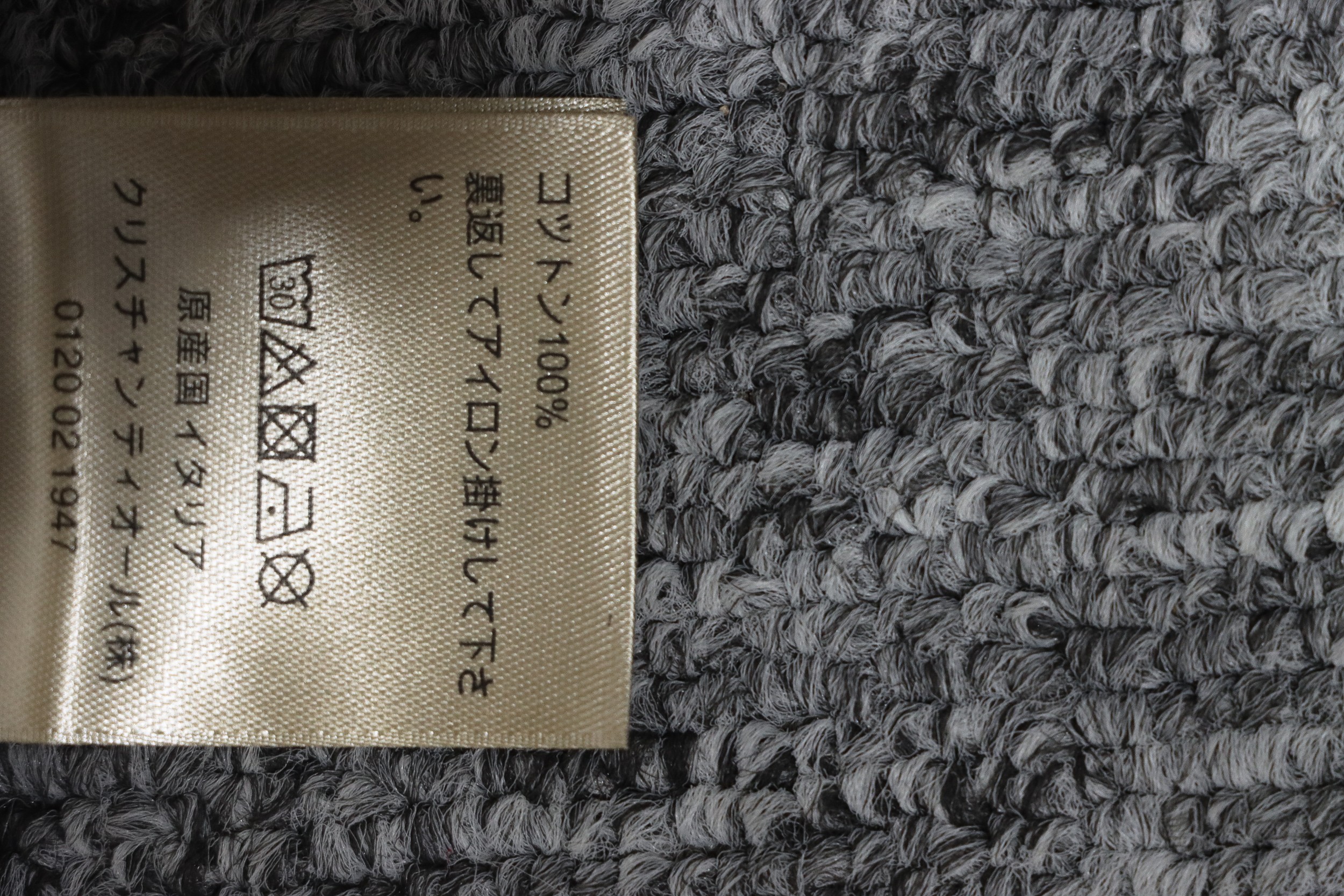 Dior 24ss full print monogram jacquard short sleeves blue