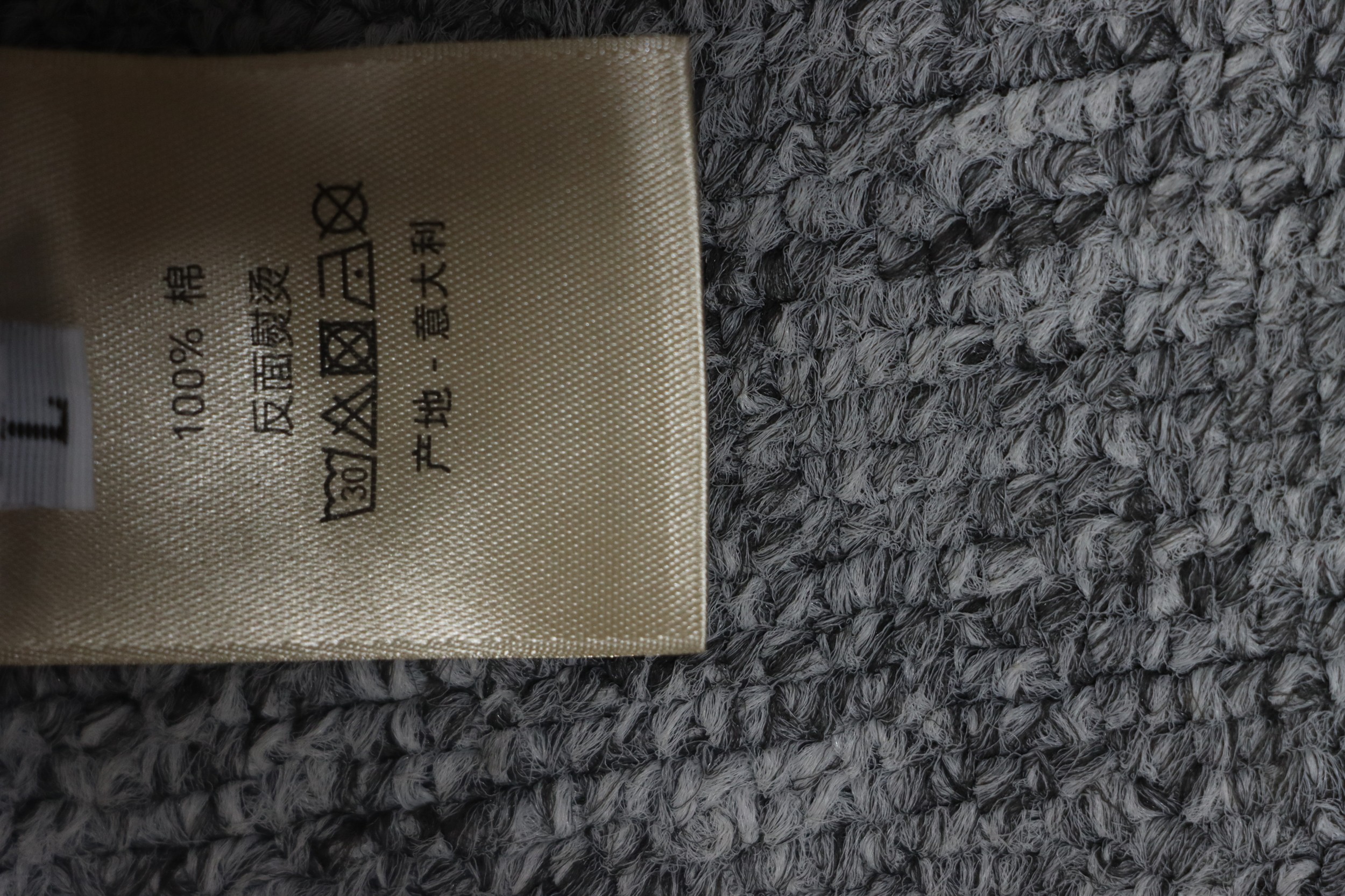 Dior 24ss full print monogram jacquard short sleeves grey