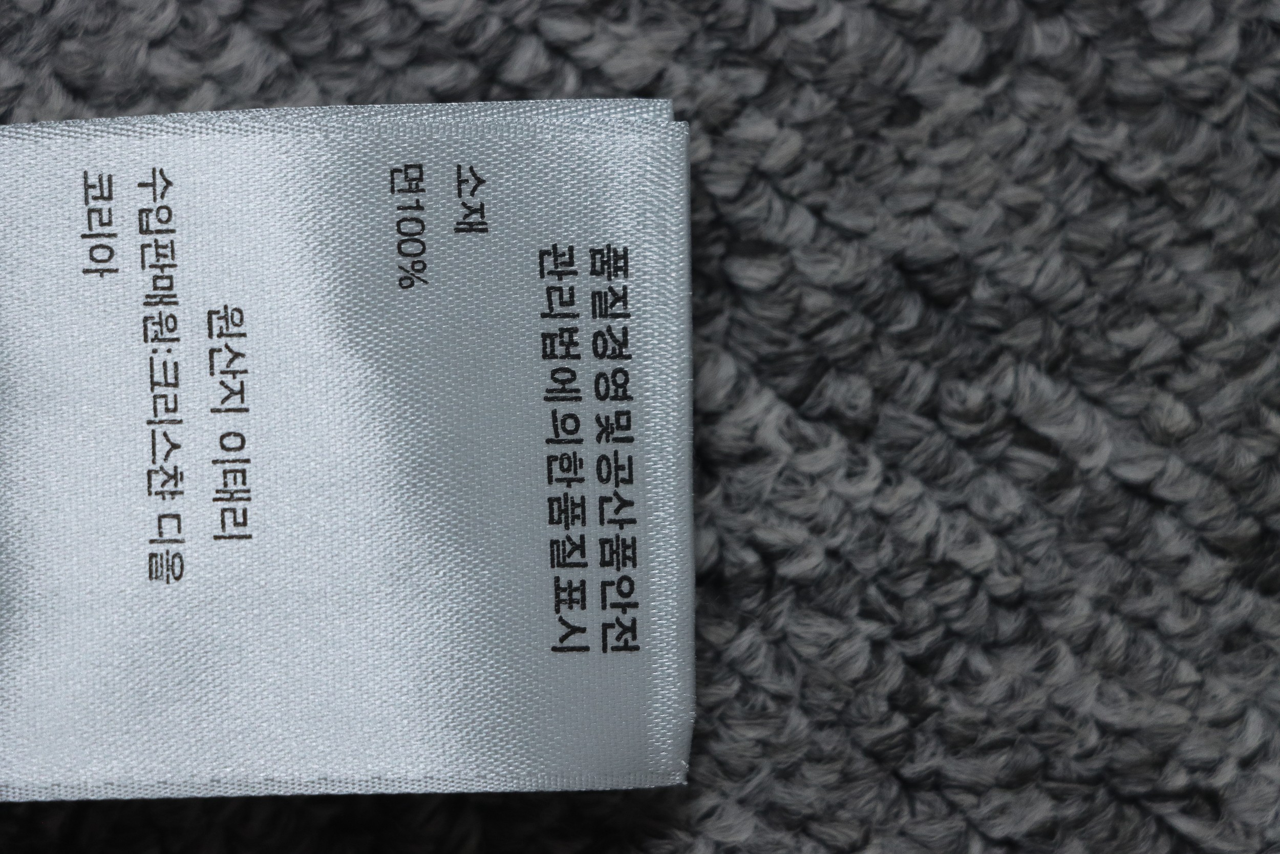 Dior 24ss openwork knit short sleeve cardigan apricot