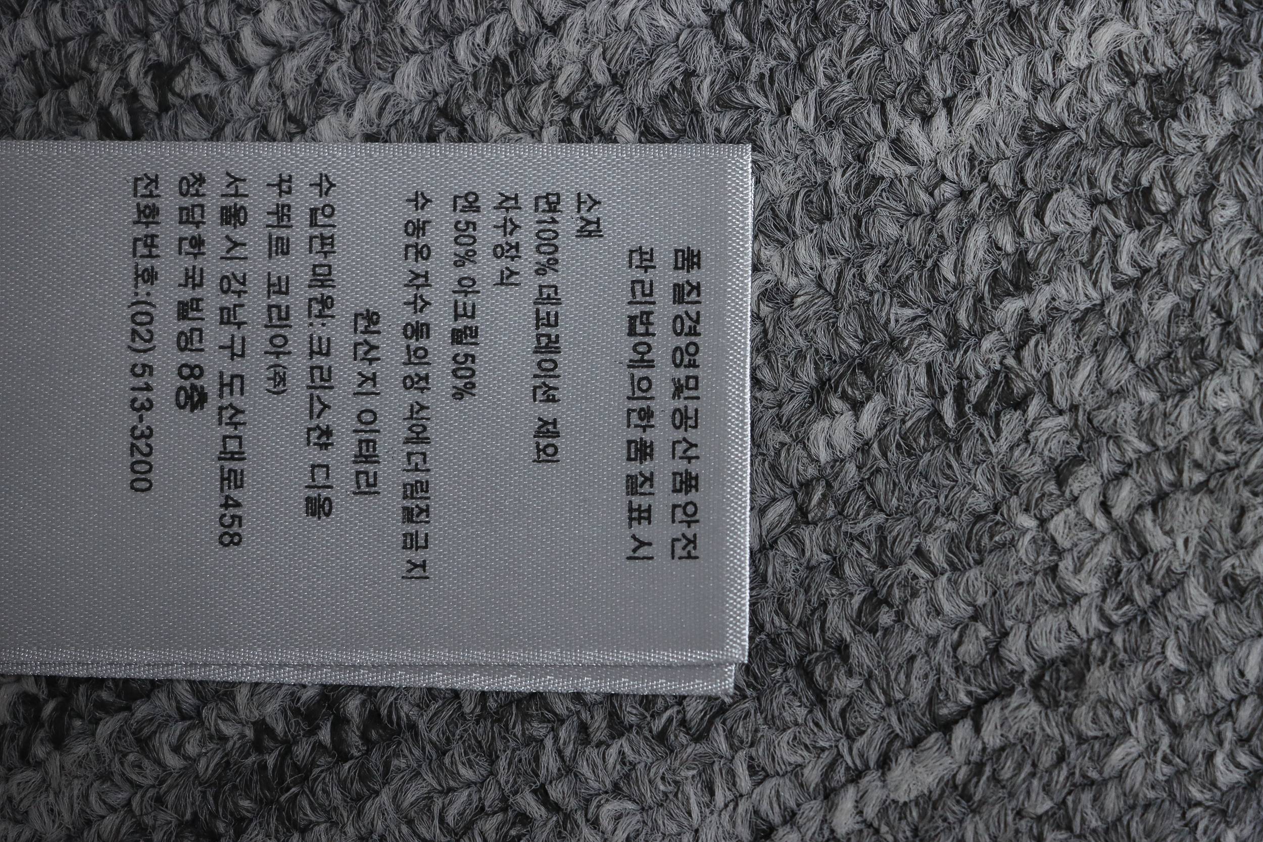 Dior 24ss patch embroidered letter short sleeve white