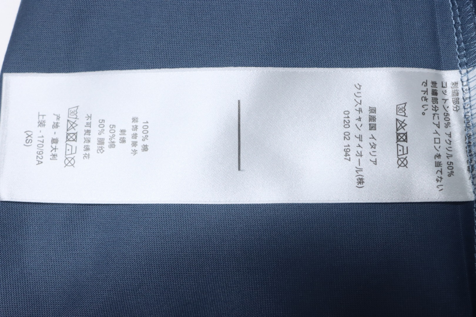 Dior 25ss chest embroidered patch short sleeve blue