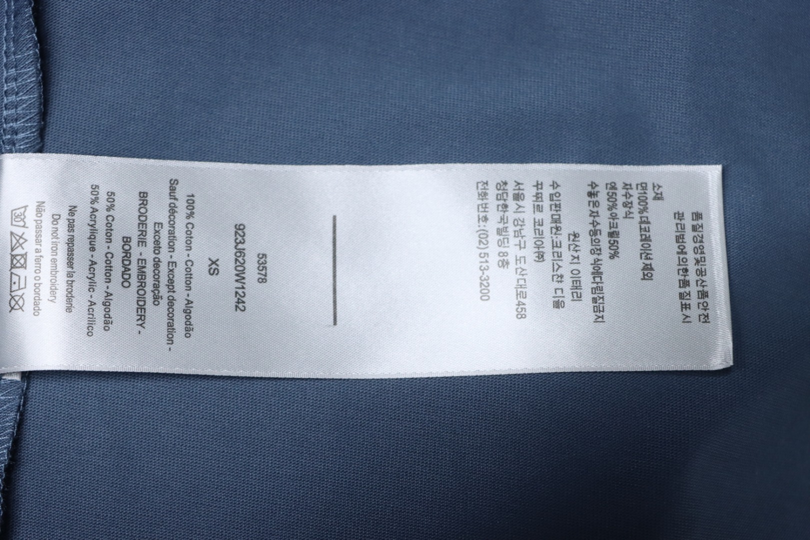 Dior 25ss chest embroidered patch short sleeve blue