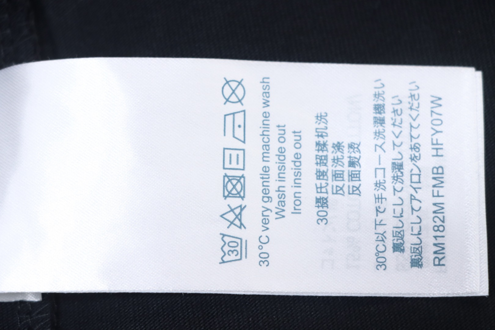 Dior 25ss flocked logo short sleeve black