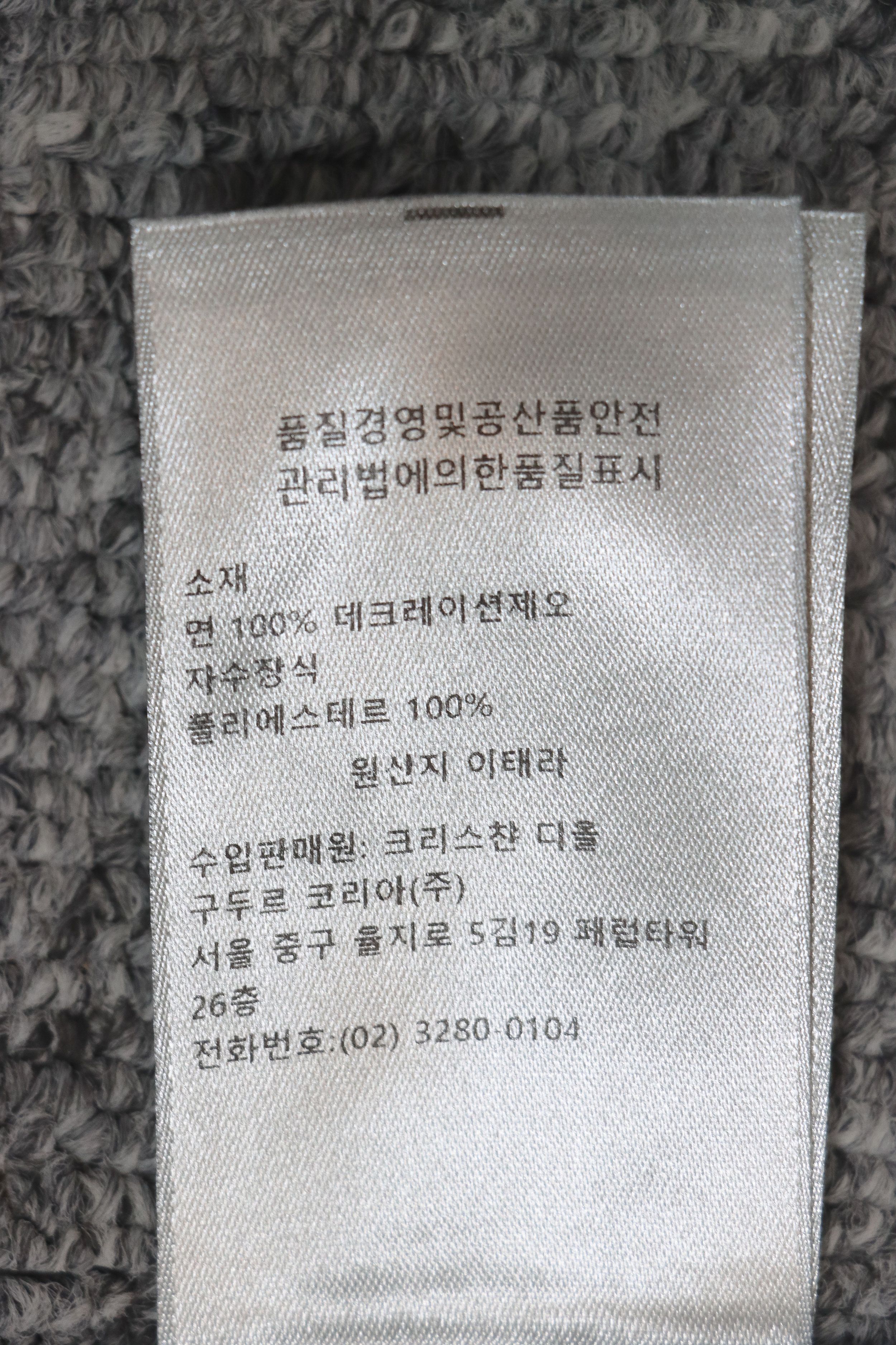 Dior cd half zip pullover short sleeve shirt light blue