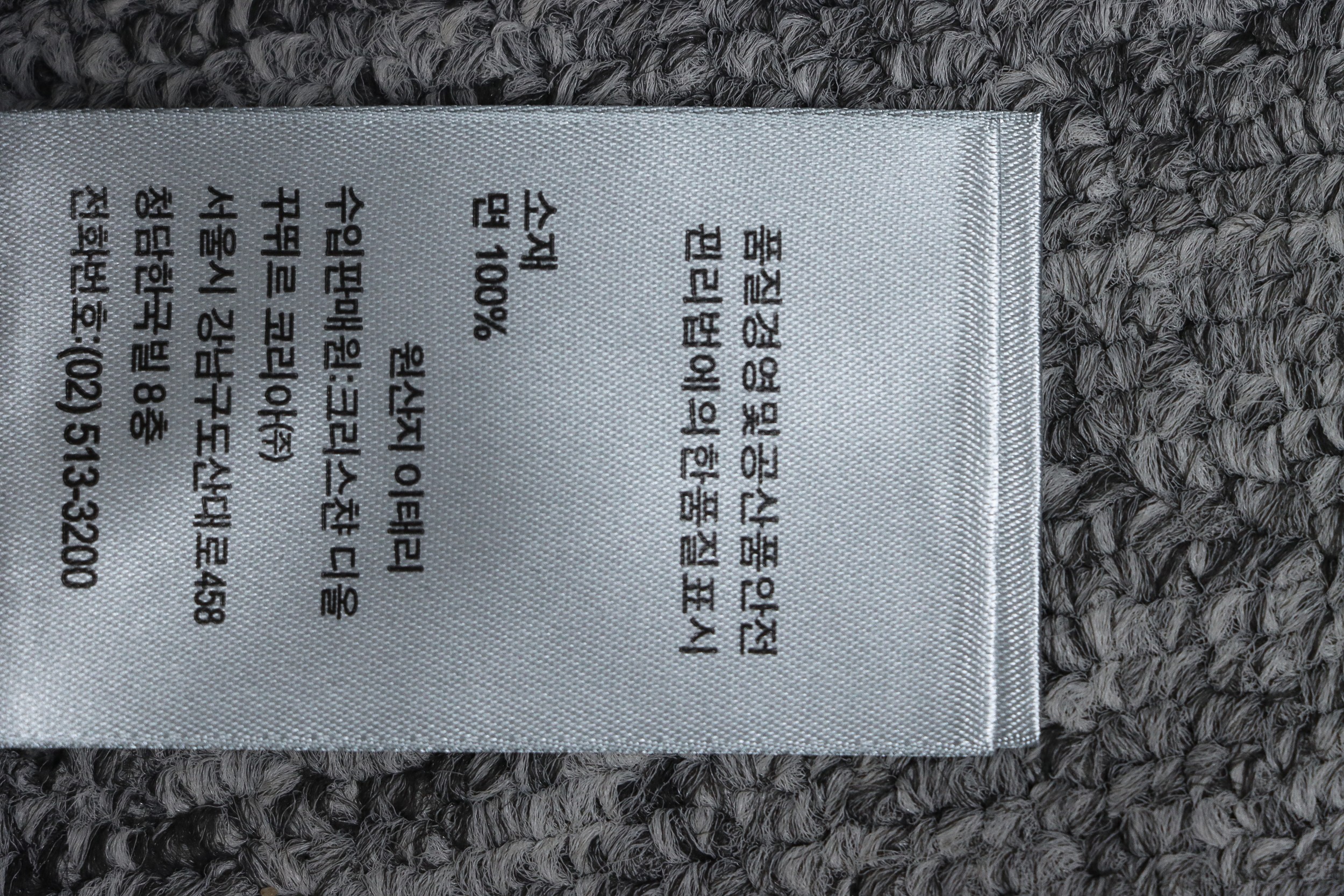 Dior classic bee embroidered short sleeve