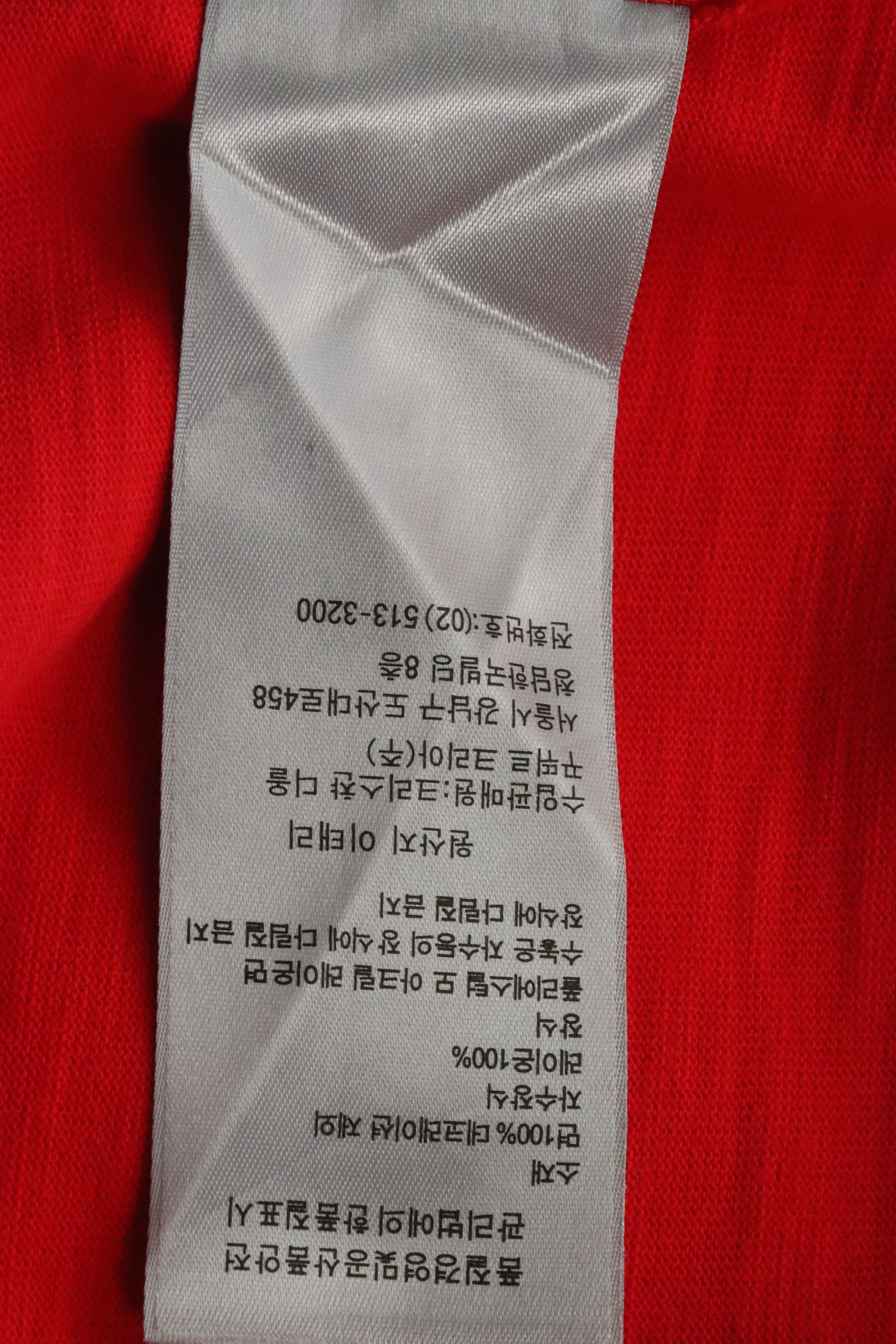 Dior Dinosaur Pocket Embroidered Short Sleeve Red