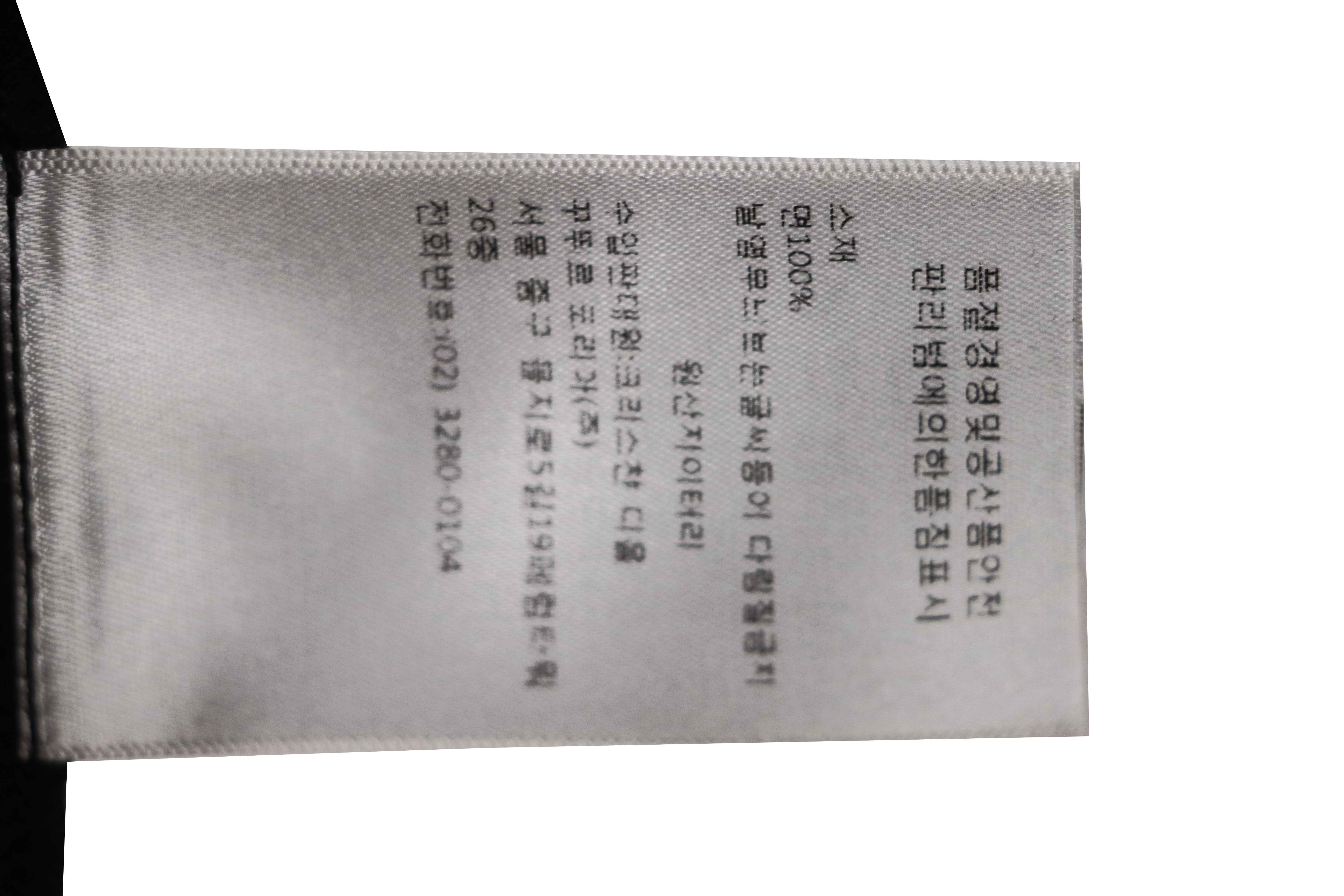 Dior Floral Specimen Print Short Sleeve Black