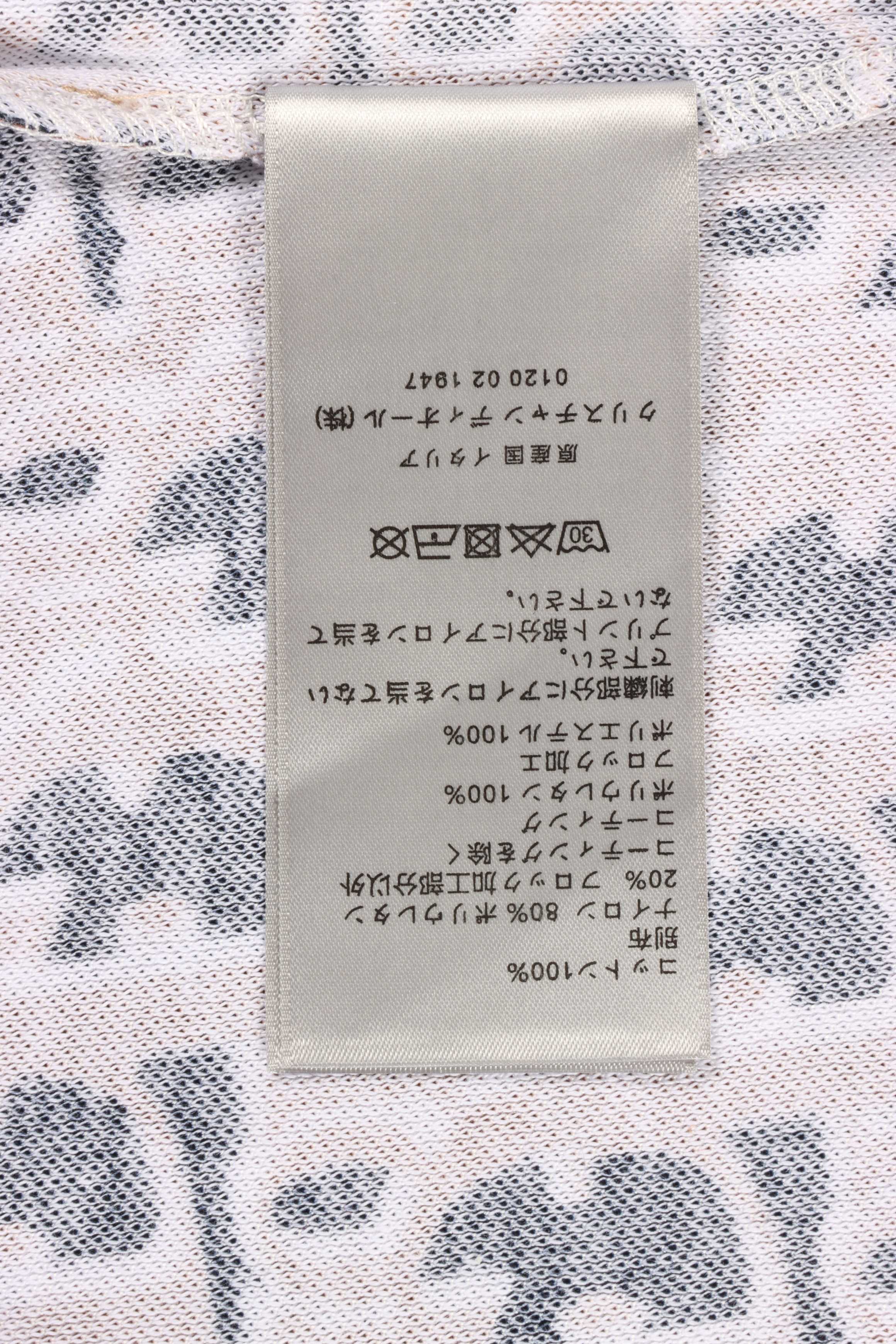 Dior full pattern old flower POLO