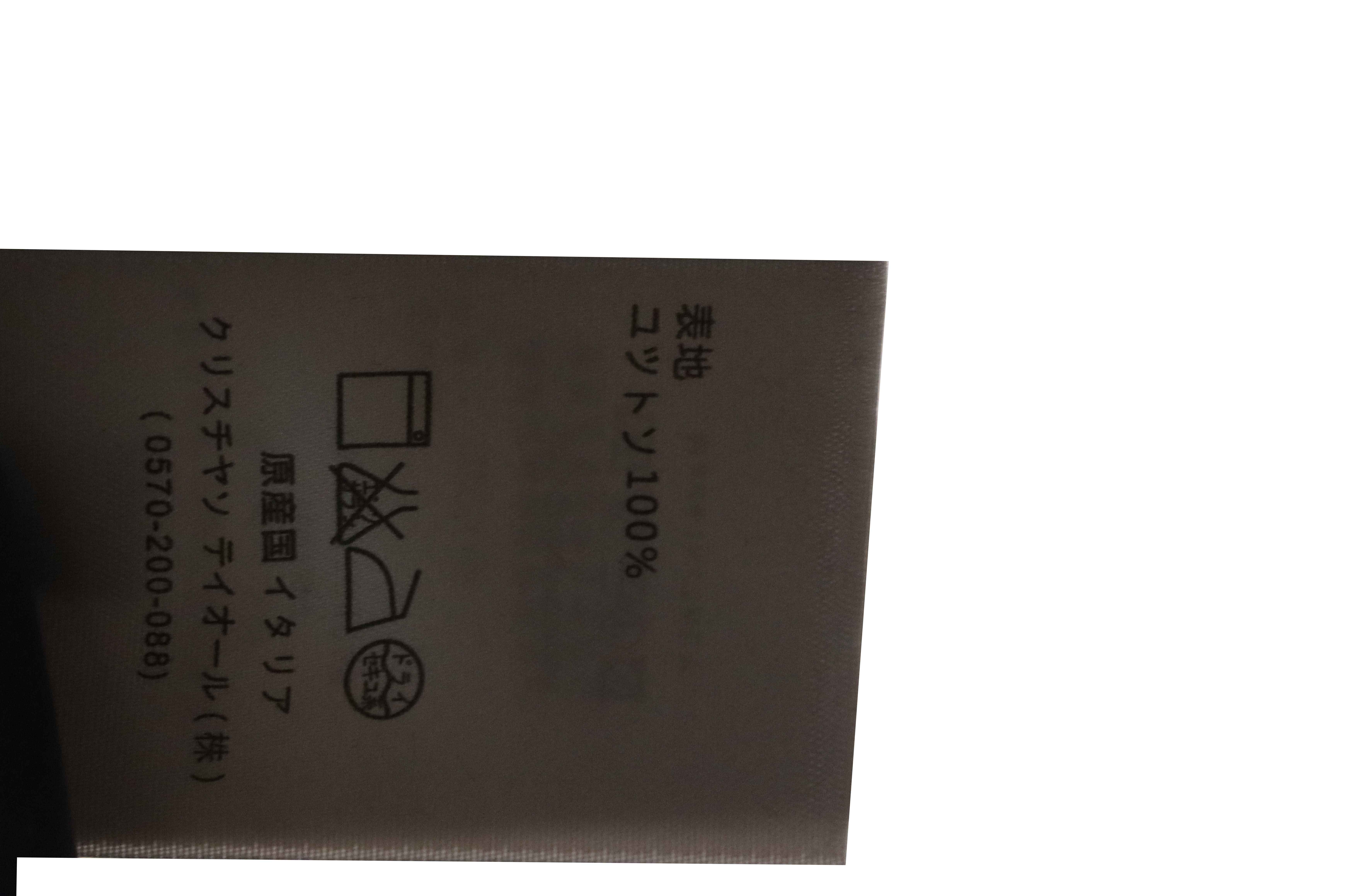 Dior Graffiti Letters Print Short Sleeve Black