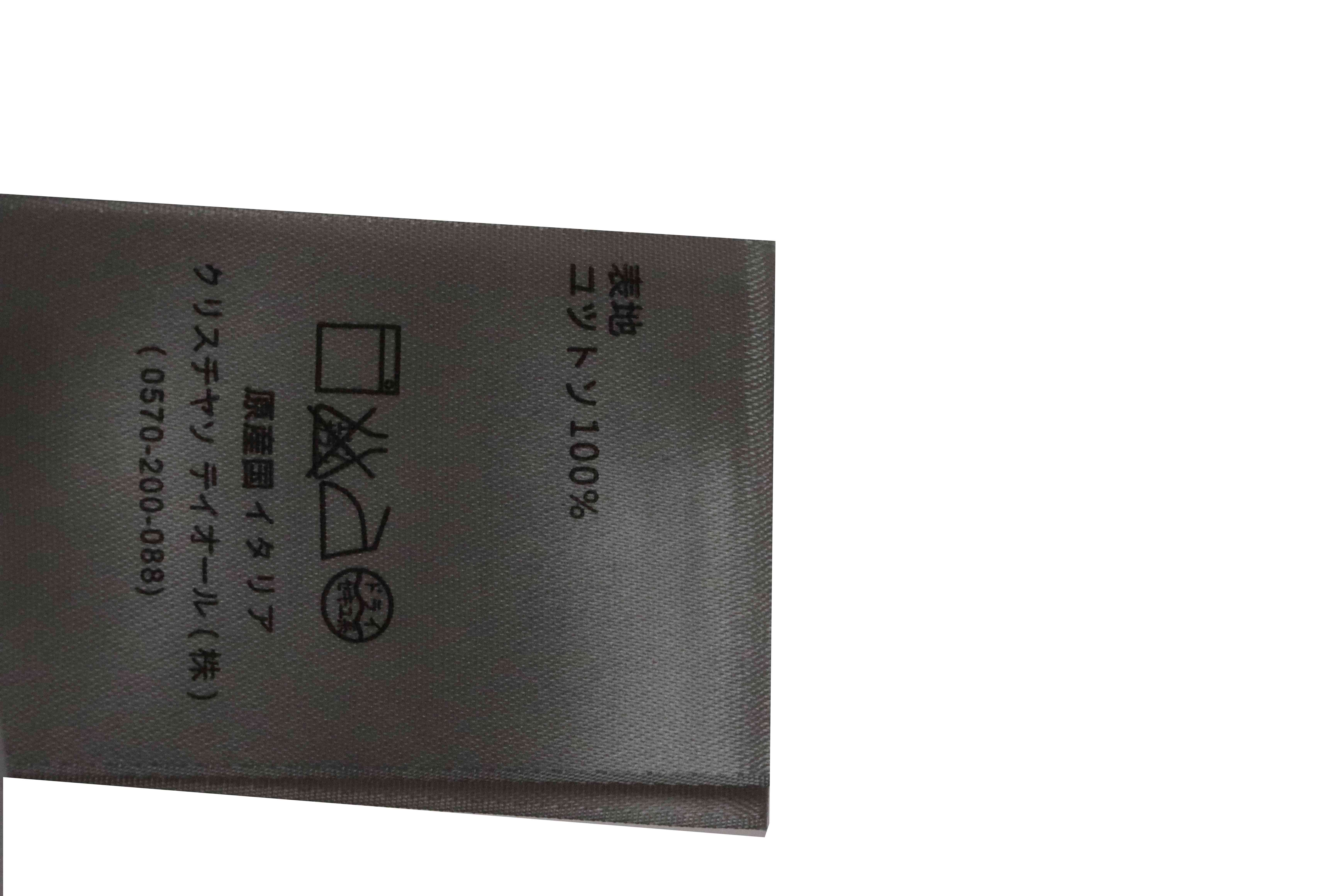 Dior Graffiti Letters Print Short Sleeve White