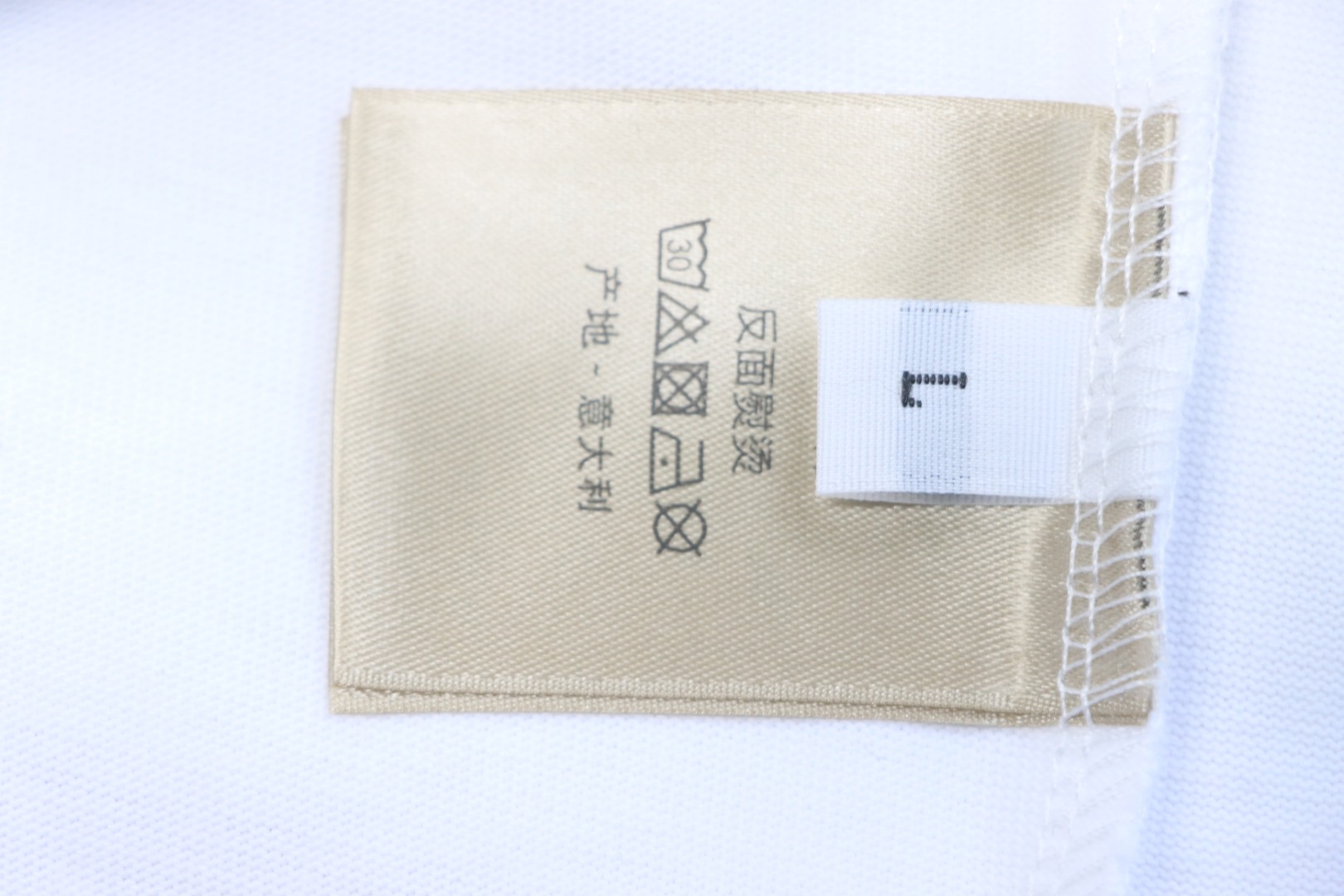 Dior Heart Print Short Sleeve White