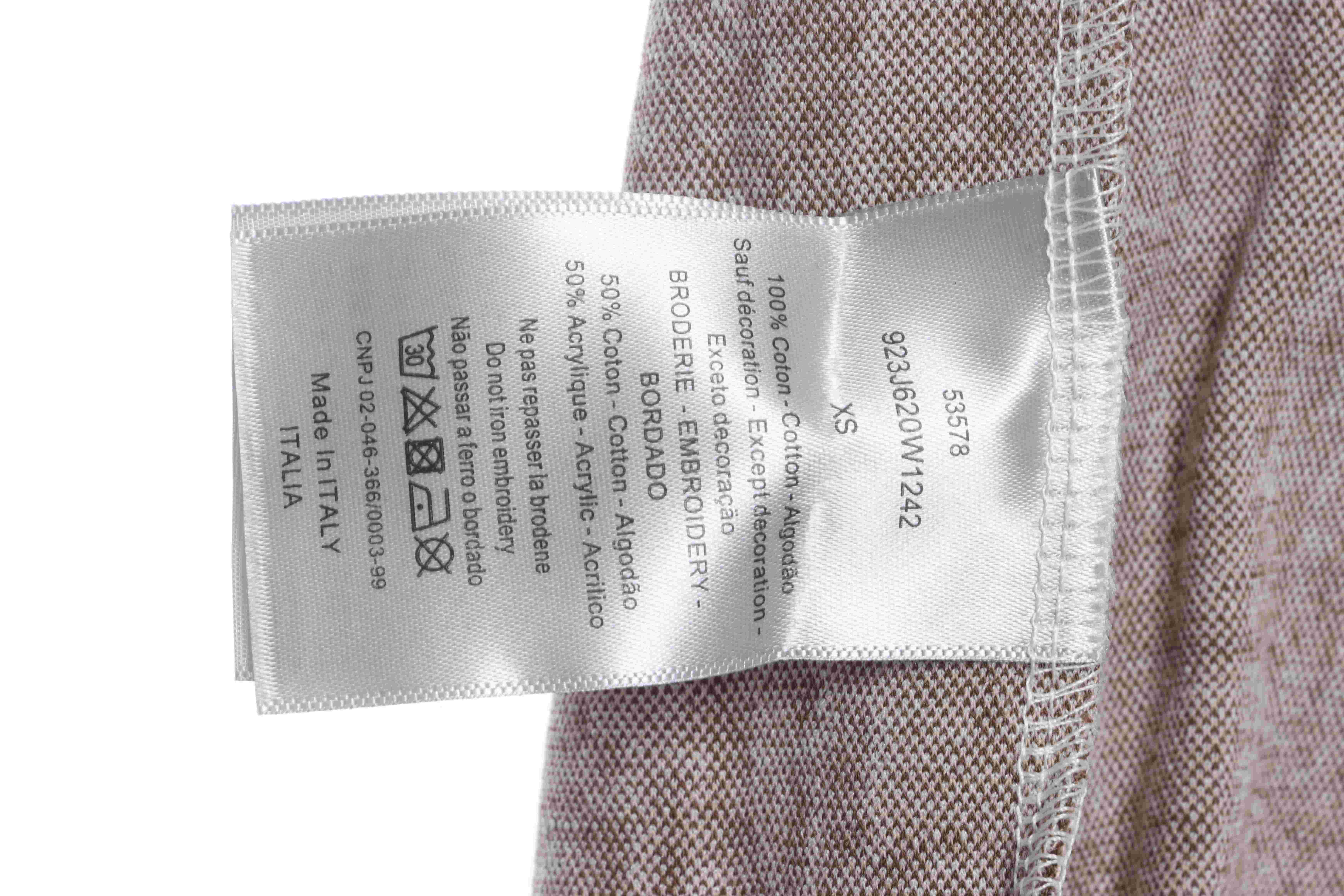 Dior LOGO jacquard shorts brown