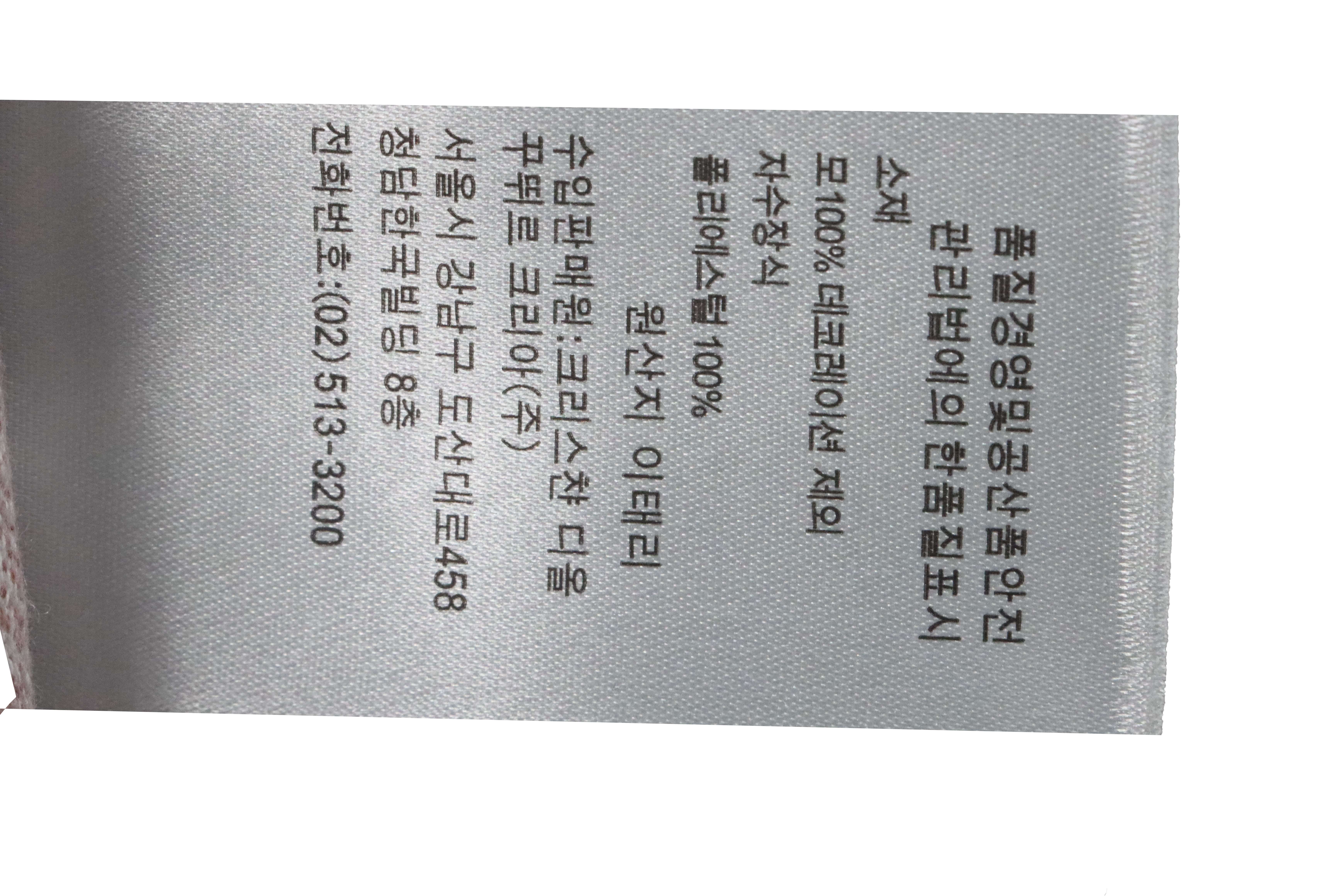 Dior monogram full print knitted POLO gray