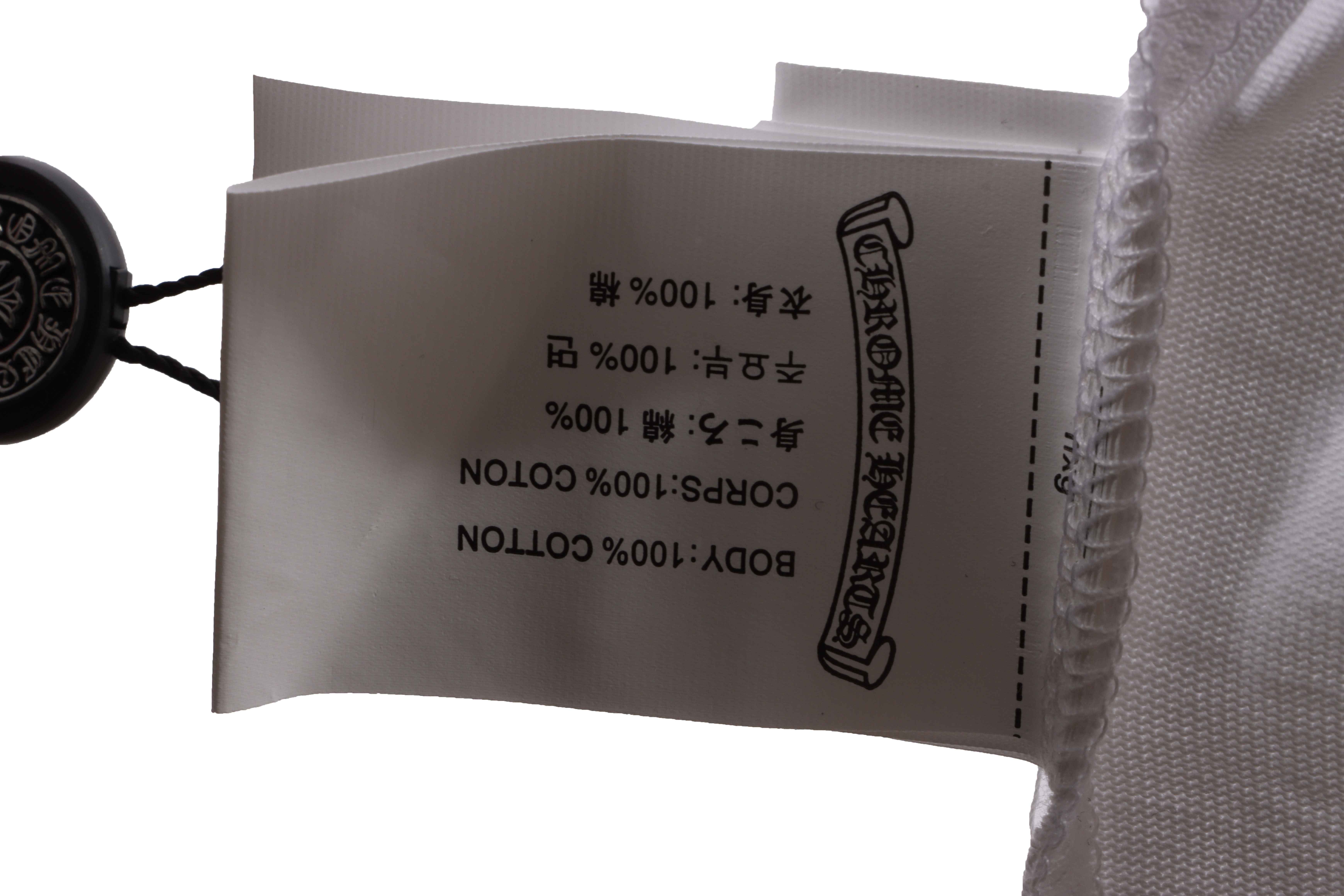 Chrome Hearts Back Holy Sword Overlap Print Short Sleeve White