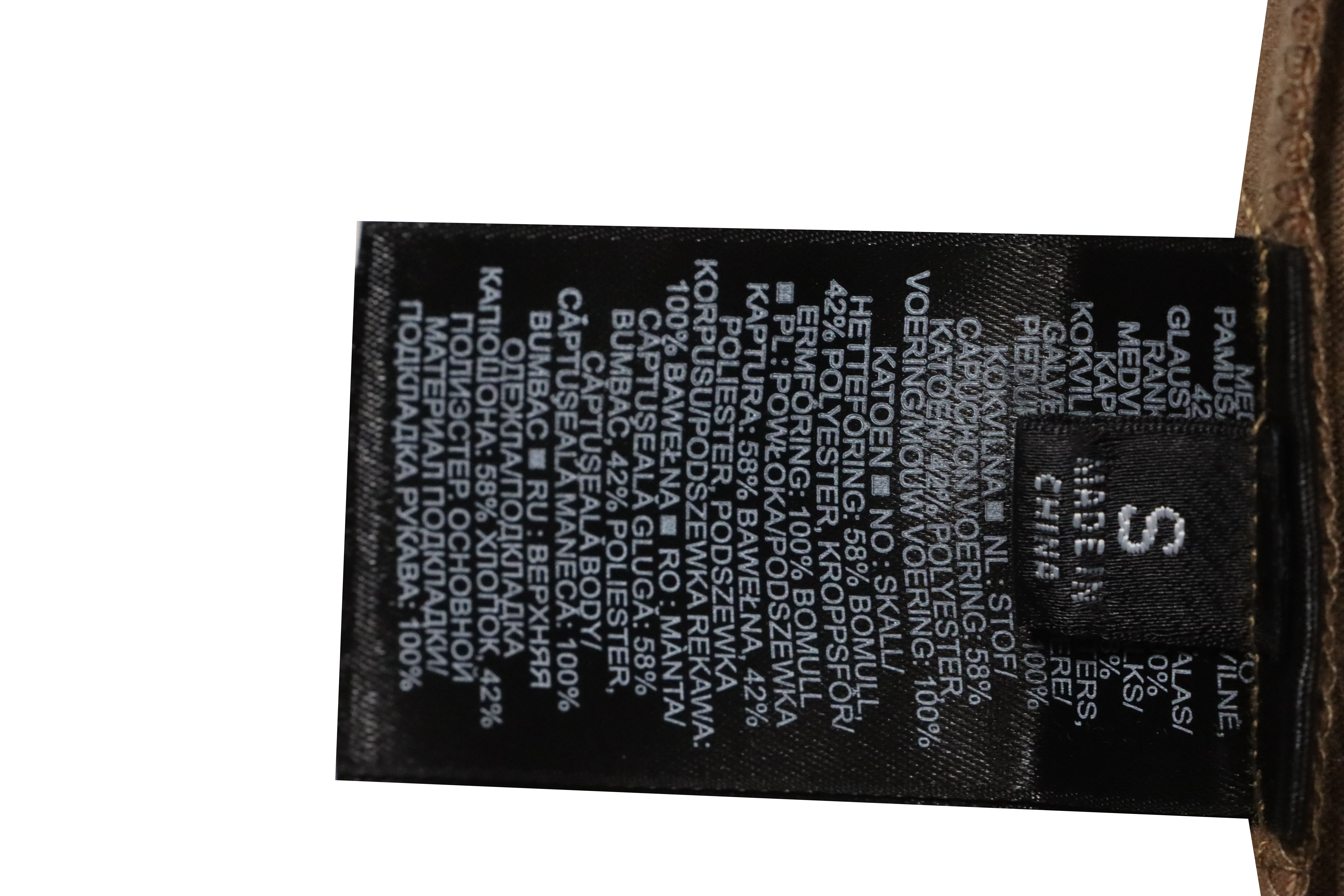 Stussy Doll Slogan Short Sleeve Khaki