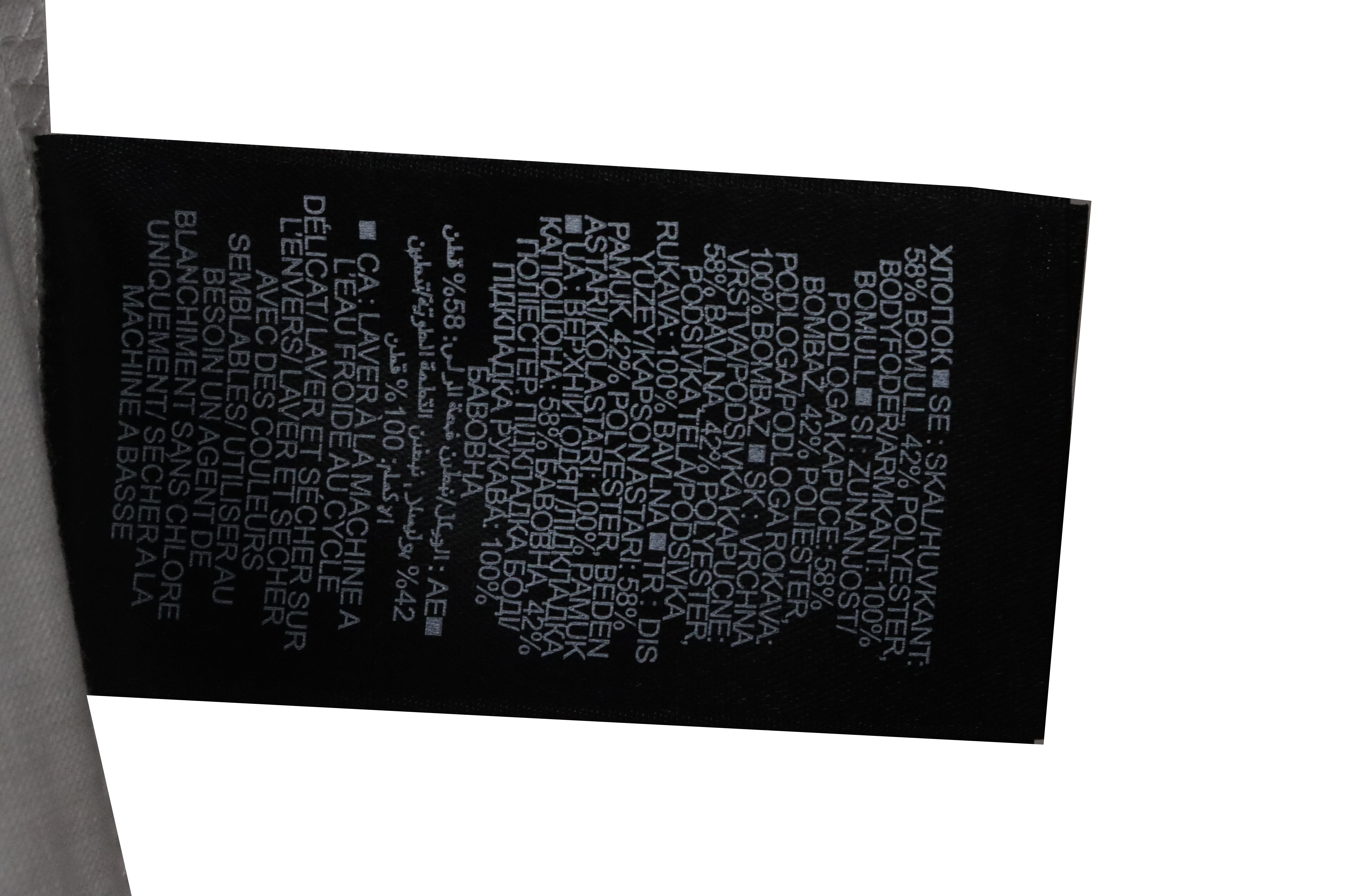 Stussy Doll Slogan Short Sleeve White