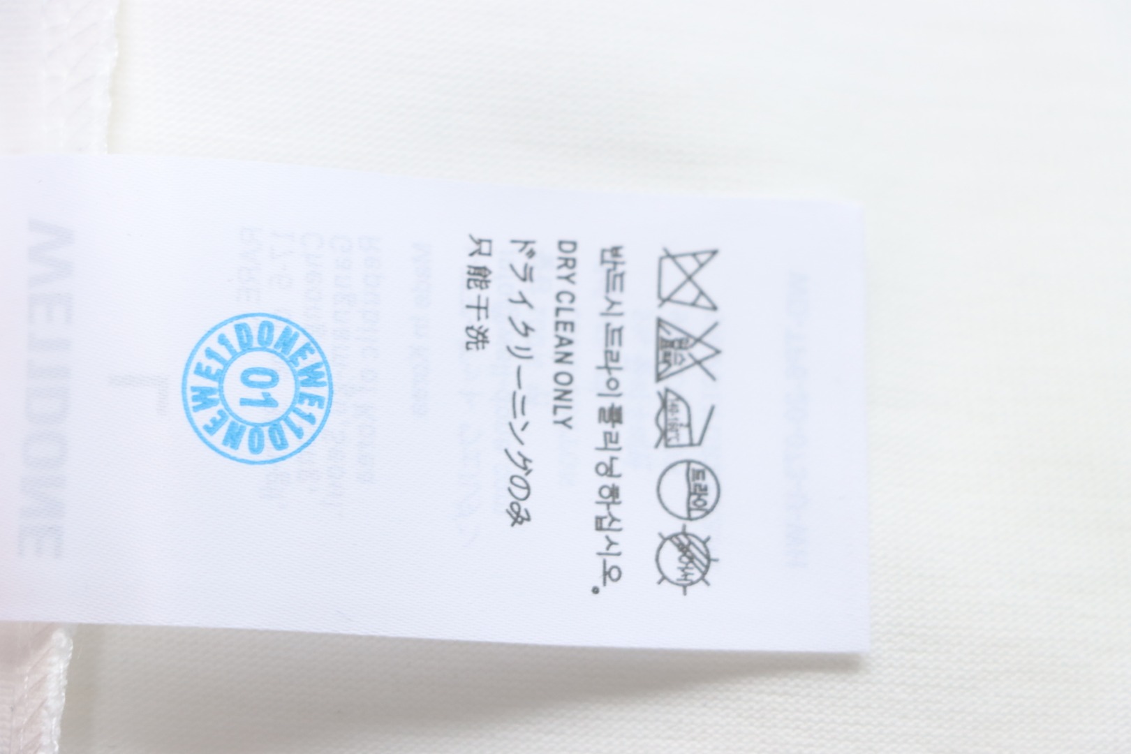 WE11DONE 25SS Spring and Summer New Cute Creative Bear Print Short Sleeve T White