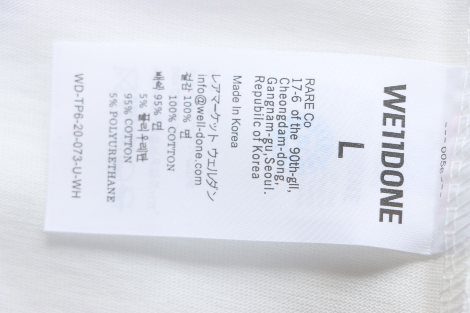 WE11DONE 25SS Spring and Summer New Cute Creative Bear Print Short Sleeve T White