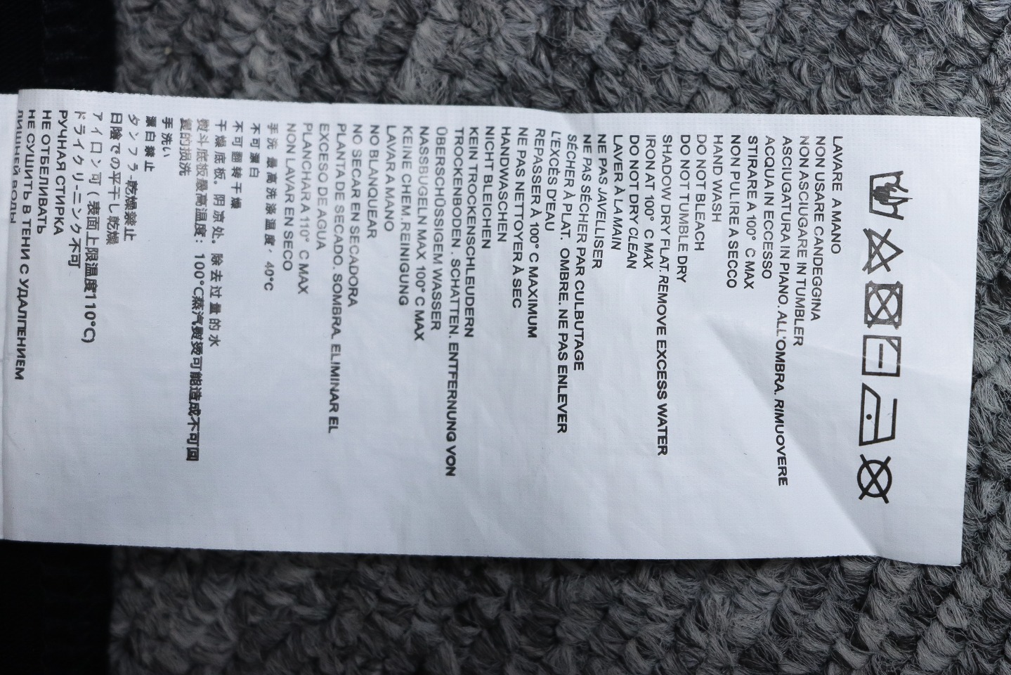 Maison Margiela 24SS Margiela washed embroidered short-sleeved T-shirt black