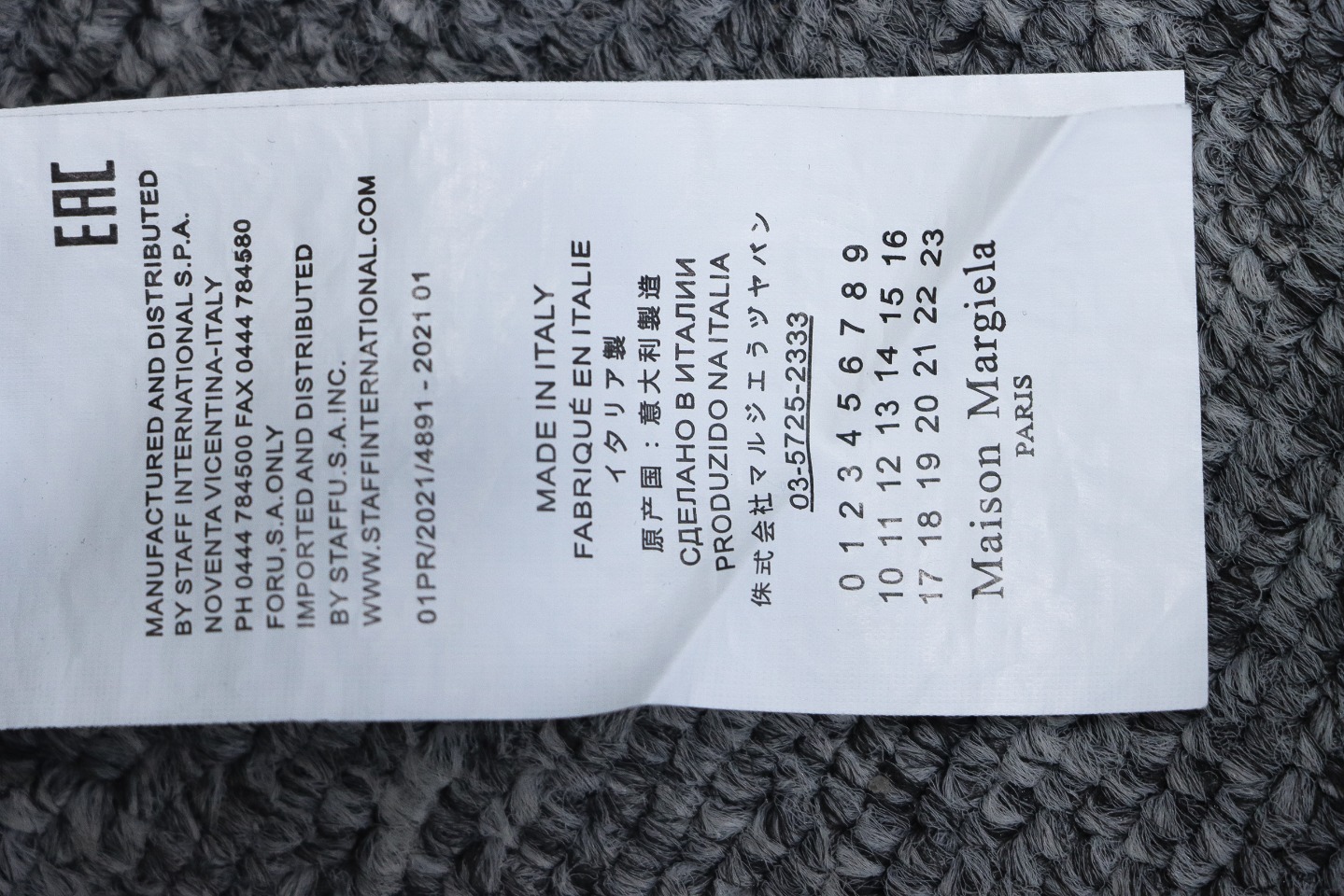 Maison Margiela 24SS Margiela washed embroidered short-sleeved T-shirt black