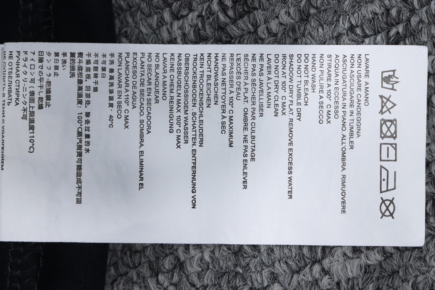 Maison Margiela 24SS Margiela washed embroidered short-sleeved T-shirt Grey