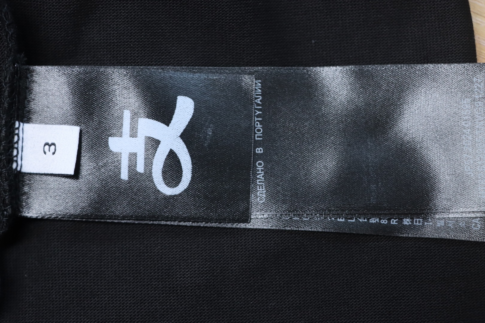 Balenciaga 24ss Alipay Co-branded Printed T-shirt Black