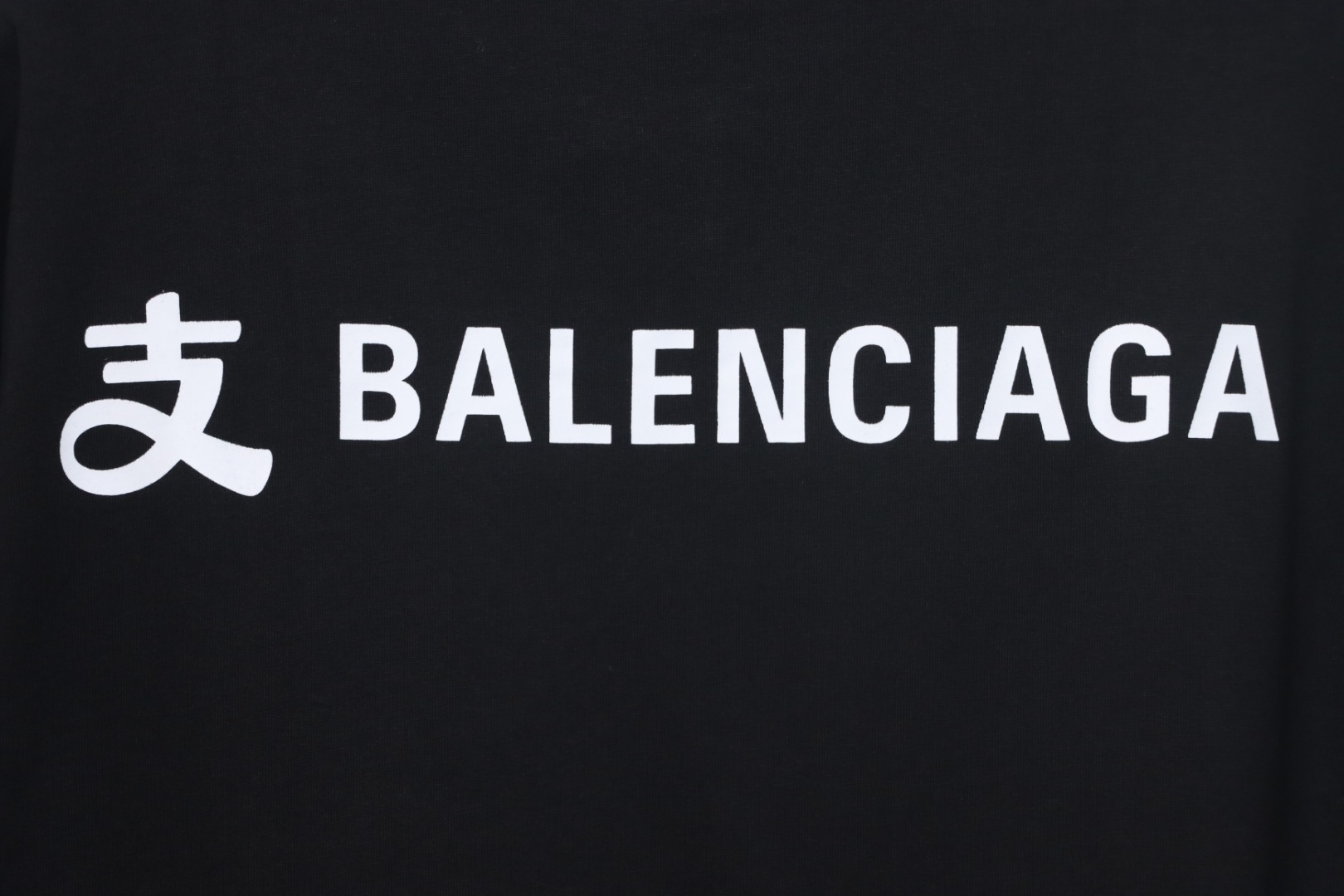 Balenciaga 24ss Alipay Co-branded Printed T-shirt Black