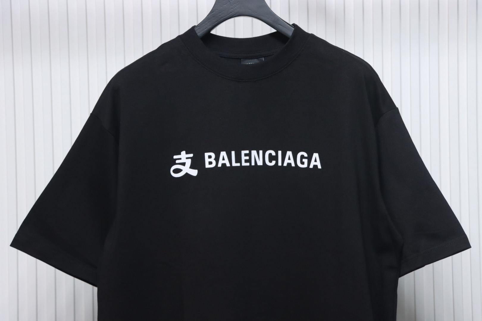 Balenciaga 24ss Alipay Co-branded Printed T-shirt Black