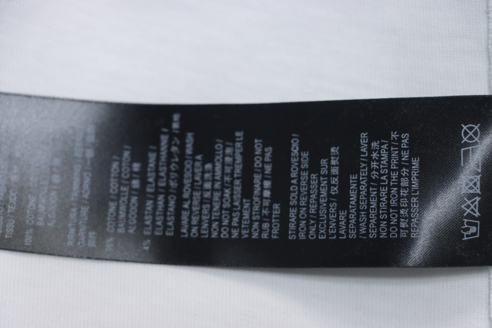 Balenciaga 25ss basketball embroidery 01 printed short sleeve White