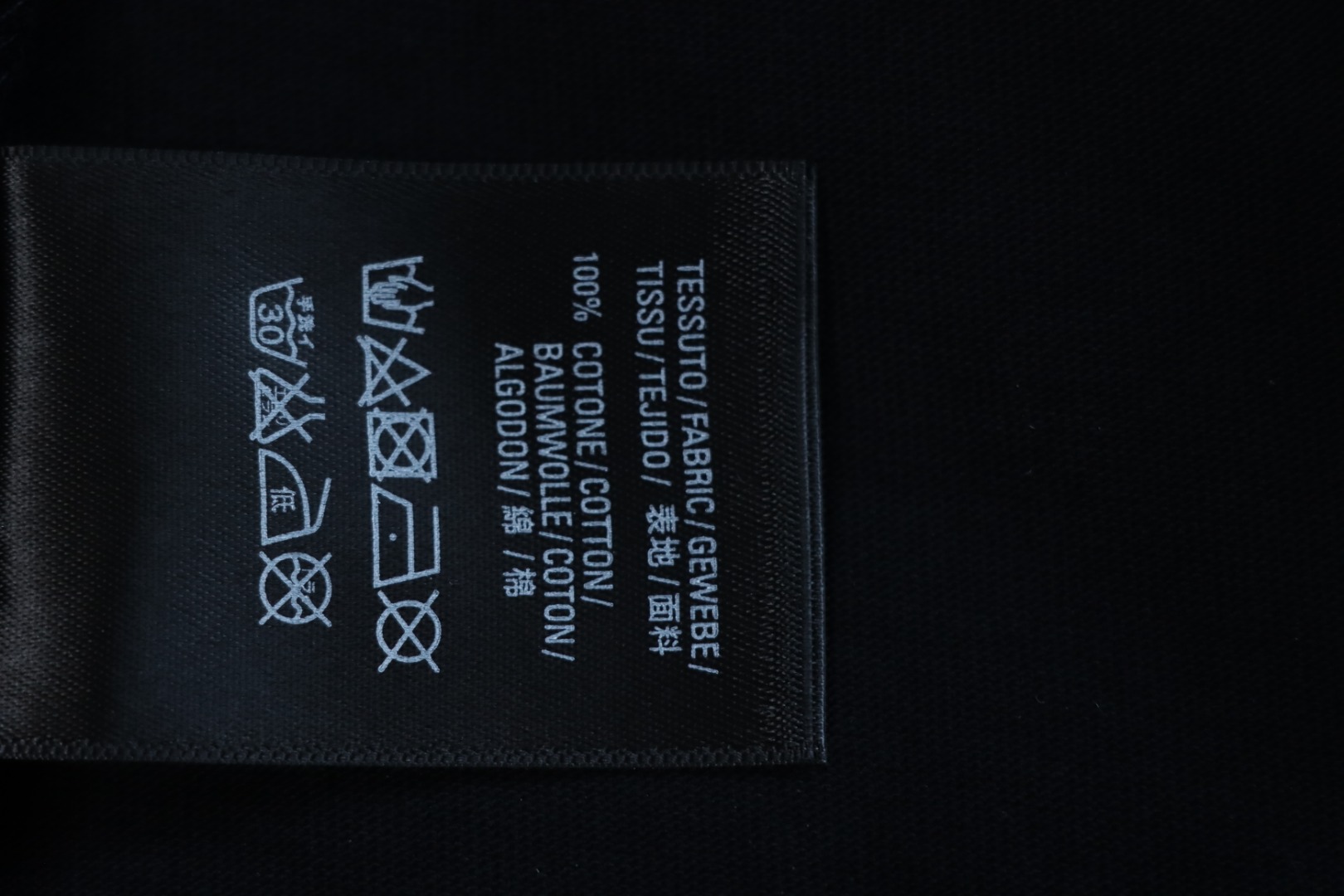 Balenciaga 25ss Flame Double B Letter Print Short Sleeve Black