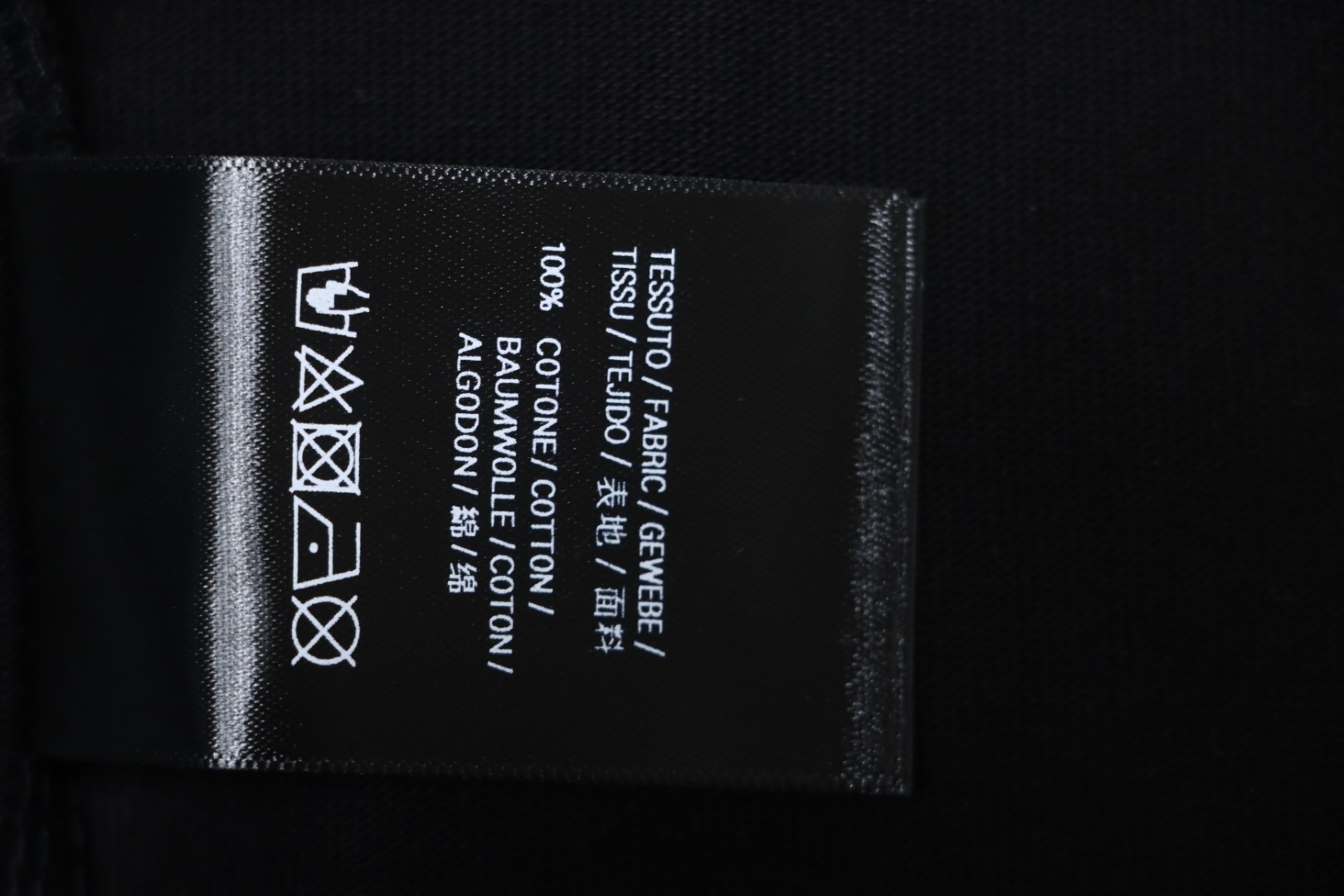 Balenciaga 25ss mottled back short sleeves black