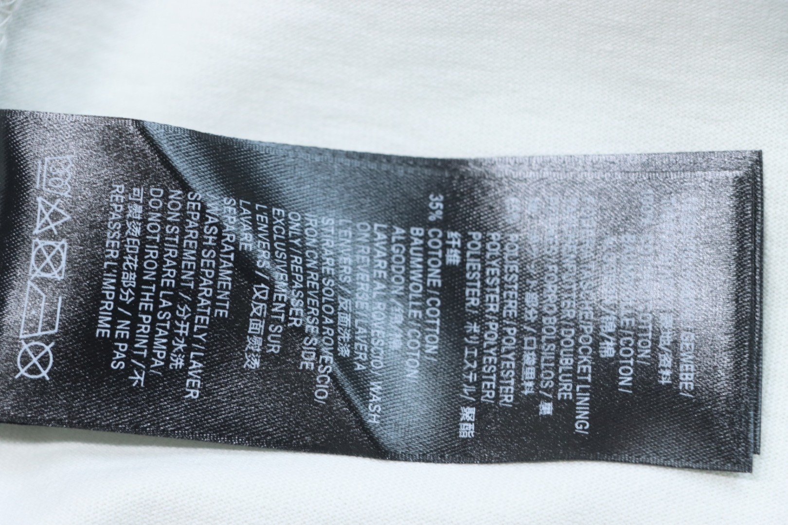 Balenciaga 25ss reverse letter double B print washed ripped short-sleeved T-shirt White