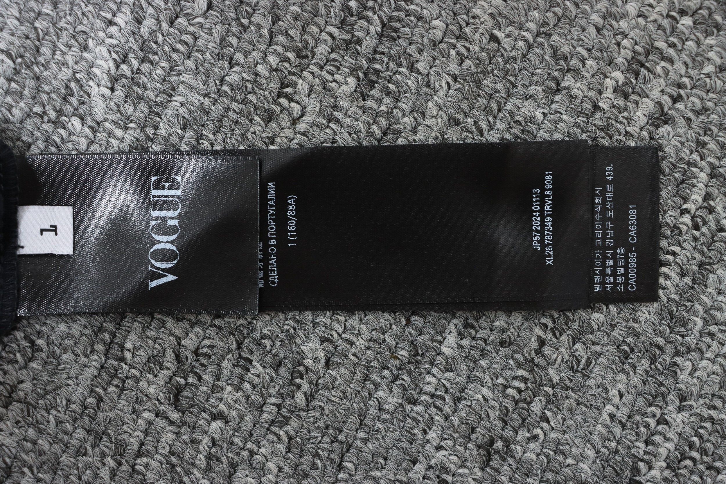 Balenciaga & VOGUE Paris joint lighthouse print short sleeves