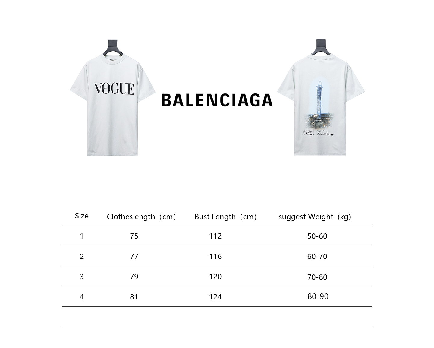 Balenciaga & VOGUE Paris joint lighthouse print short sleeves White