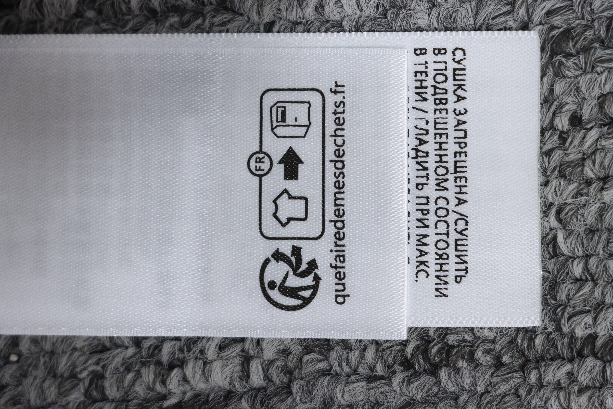 Balenciaga & VOGUE Paris joint lighthouse print short sleeves White