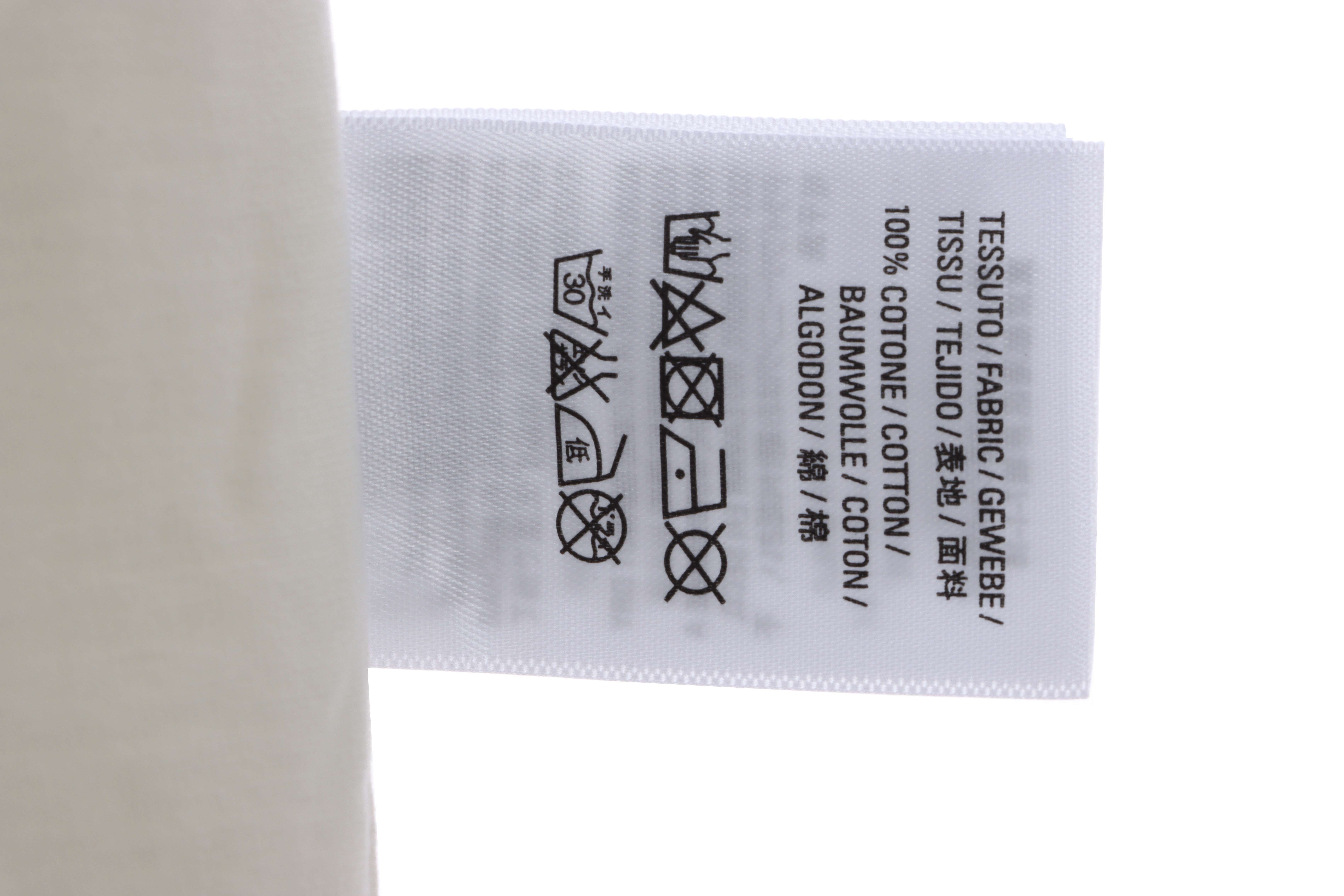 Balenciaga BB badge destroyed embroidered short sleeves white