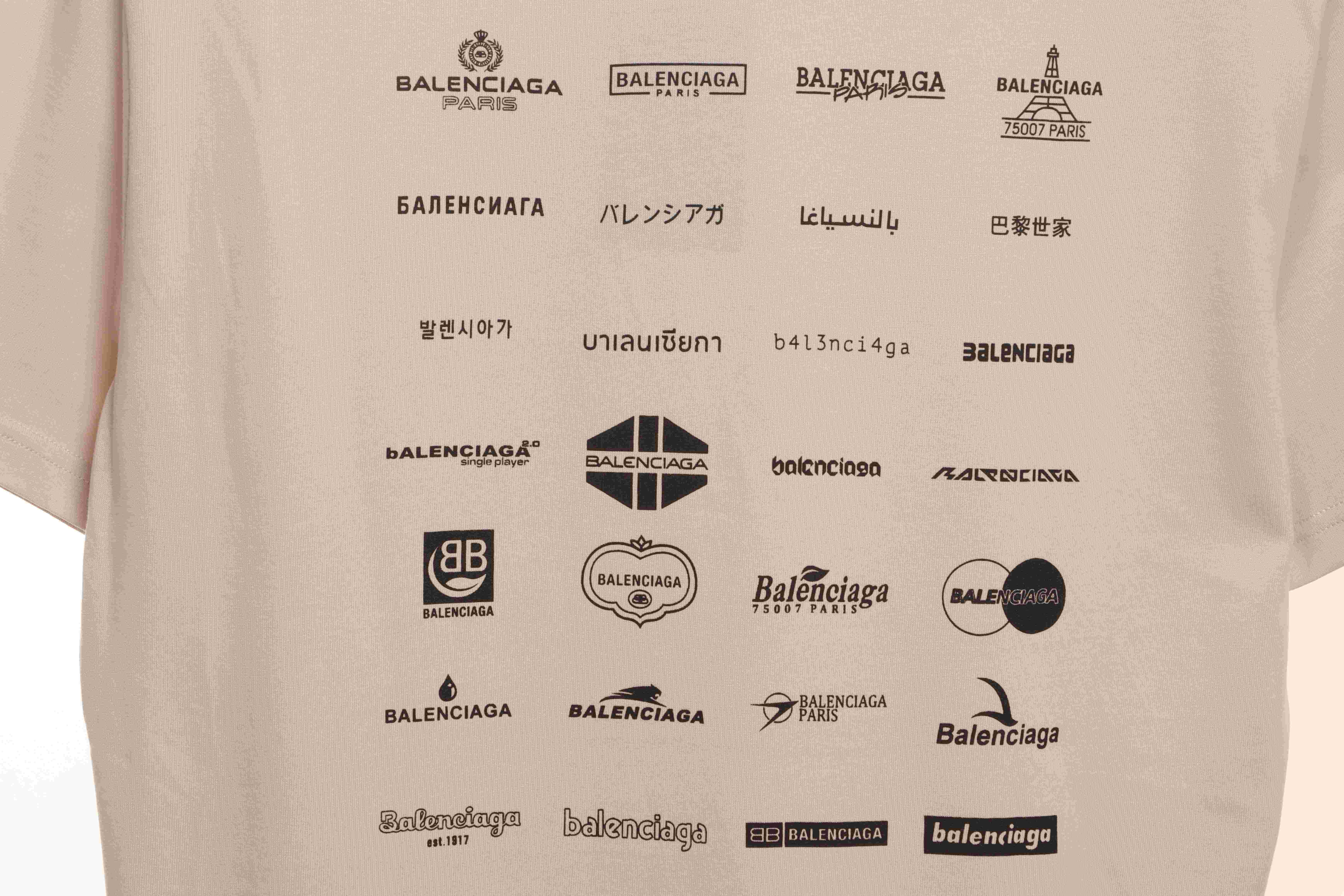 Balenciaga classic logo short sleeves khaki