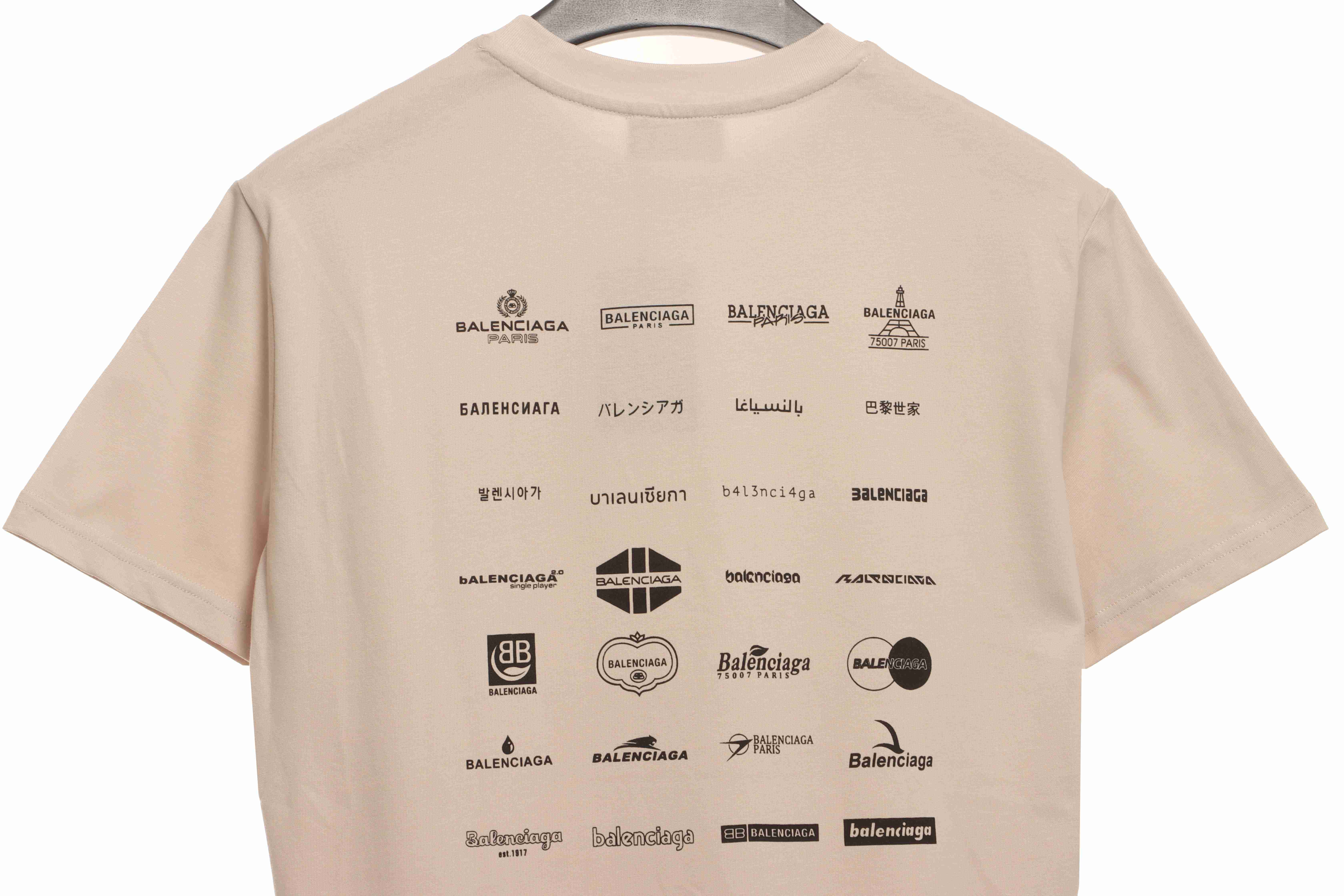 Balenciaga classic logo short sleeves khaki