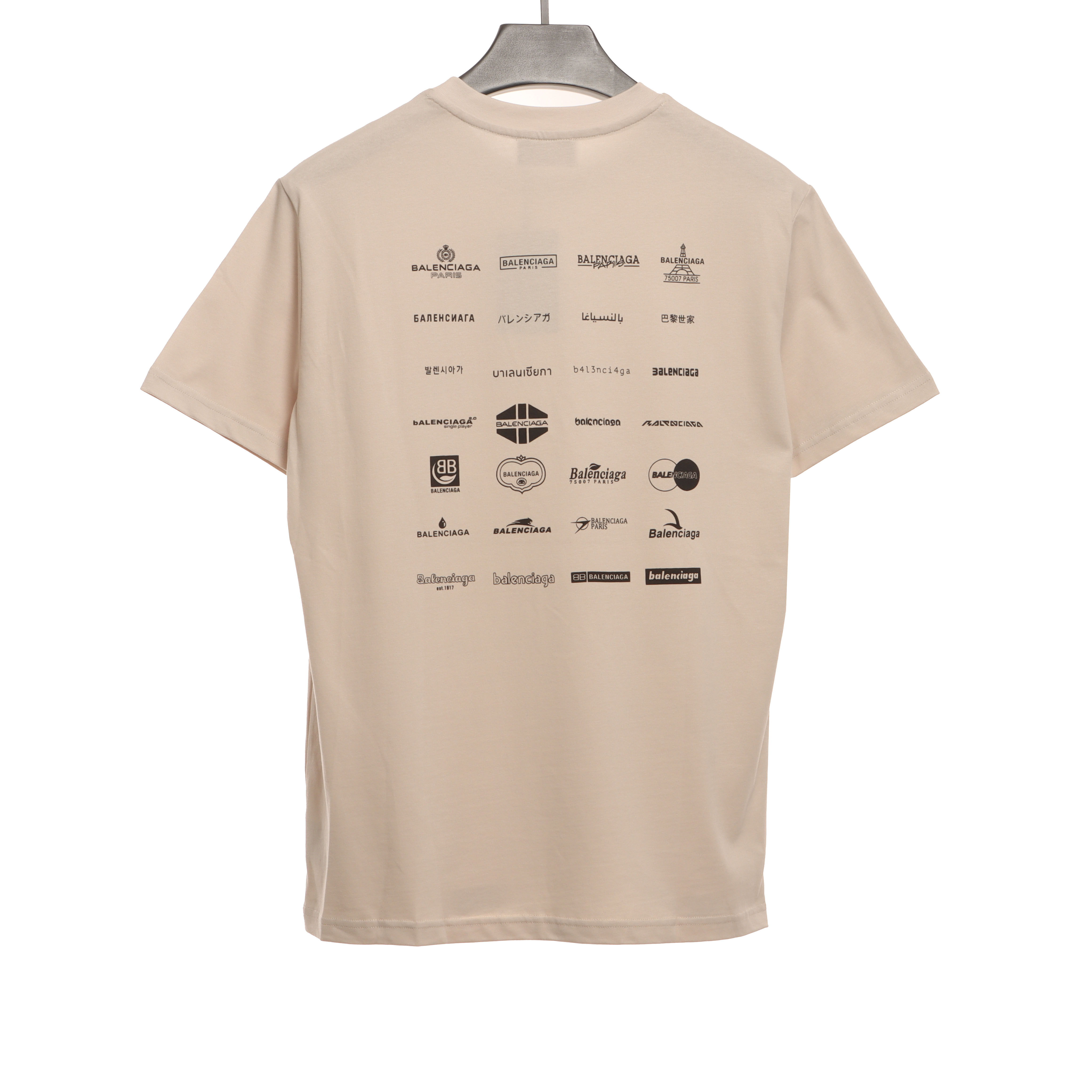 Balenciaga classic logo short sleeves khaki
