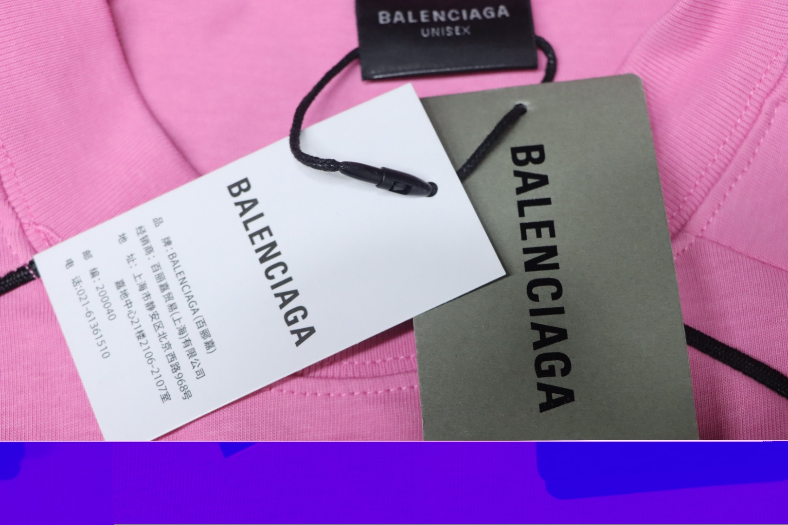 Balenciaga co-branded Manchester United football embroidered short-sleeve Pink