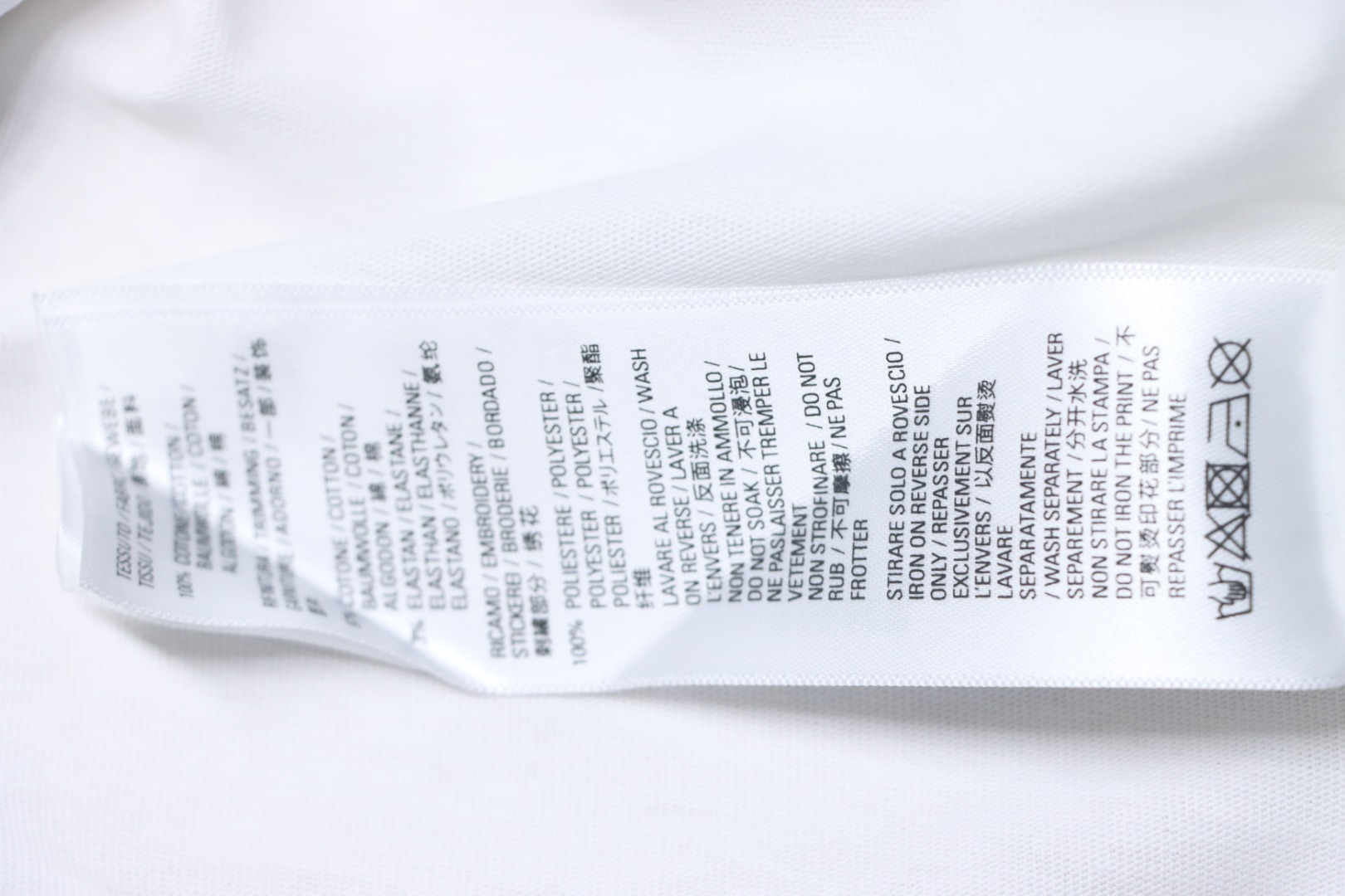 Balenciaga co-branded Manchester United football embroidered short-sleeve white