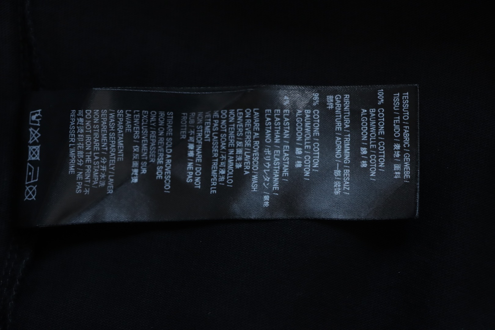 Balenciaga Cracked Print Short Sleeve T-Shirt