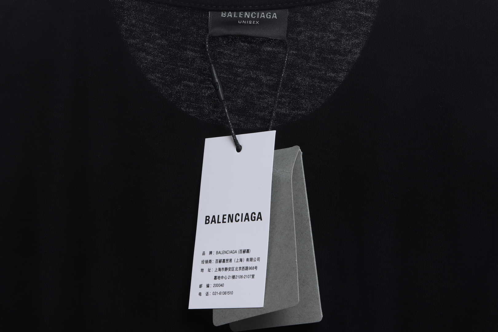 Balenciaga damaged coke wave short sleeves black