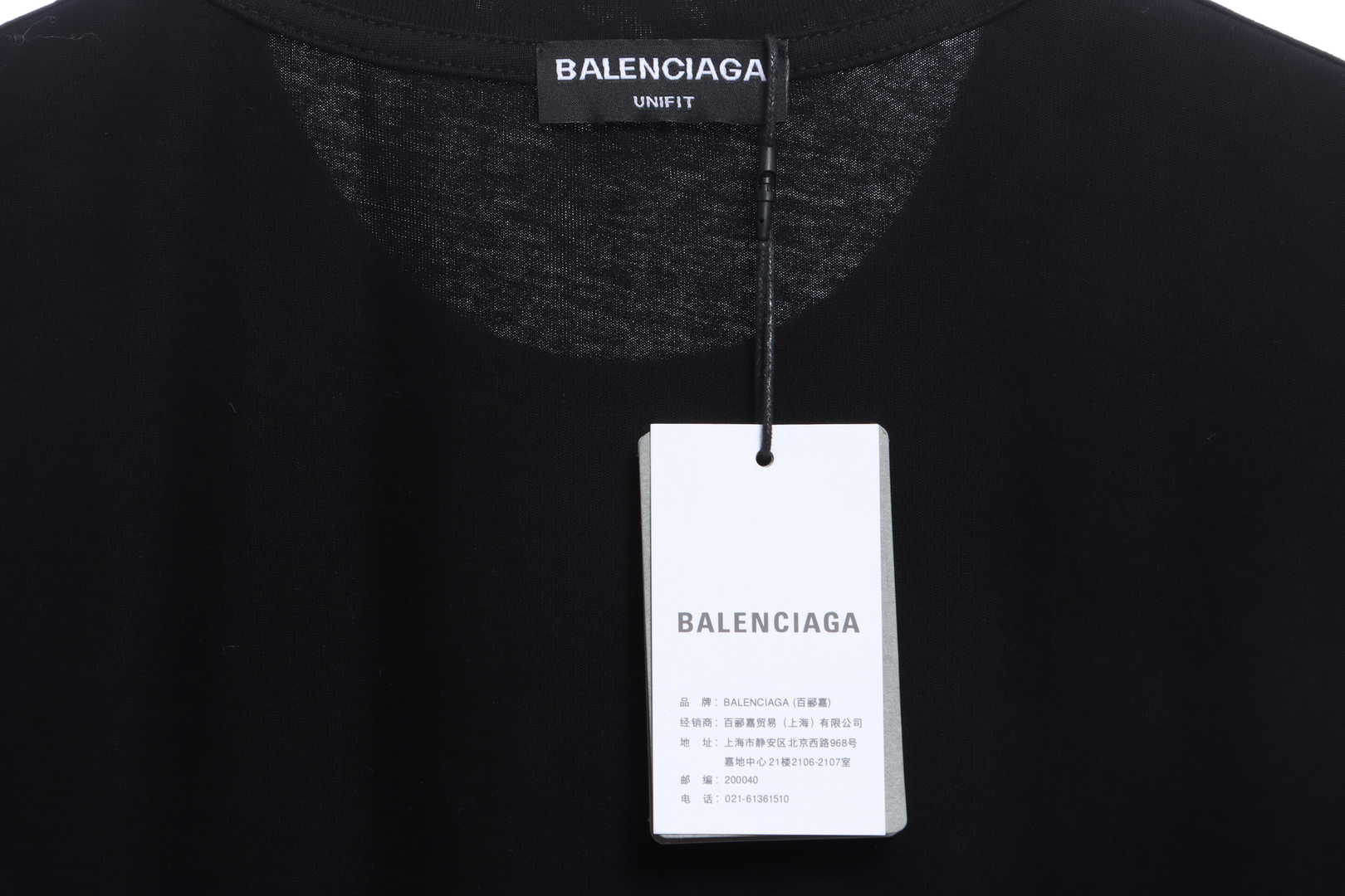 Balenciaga Yoda Baby Printed T Shirt Black
